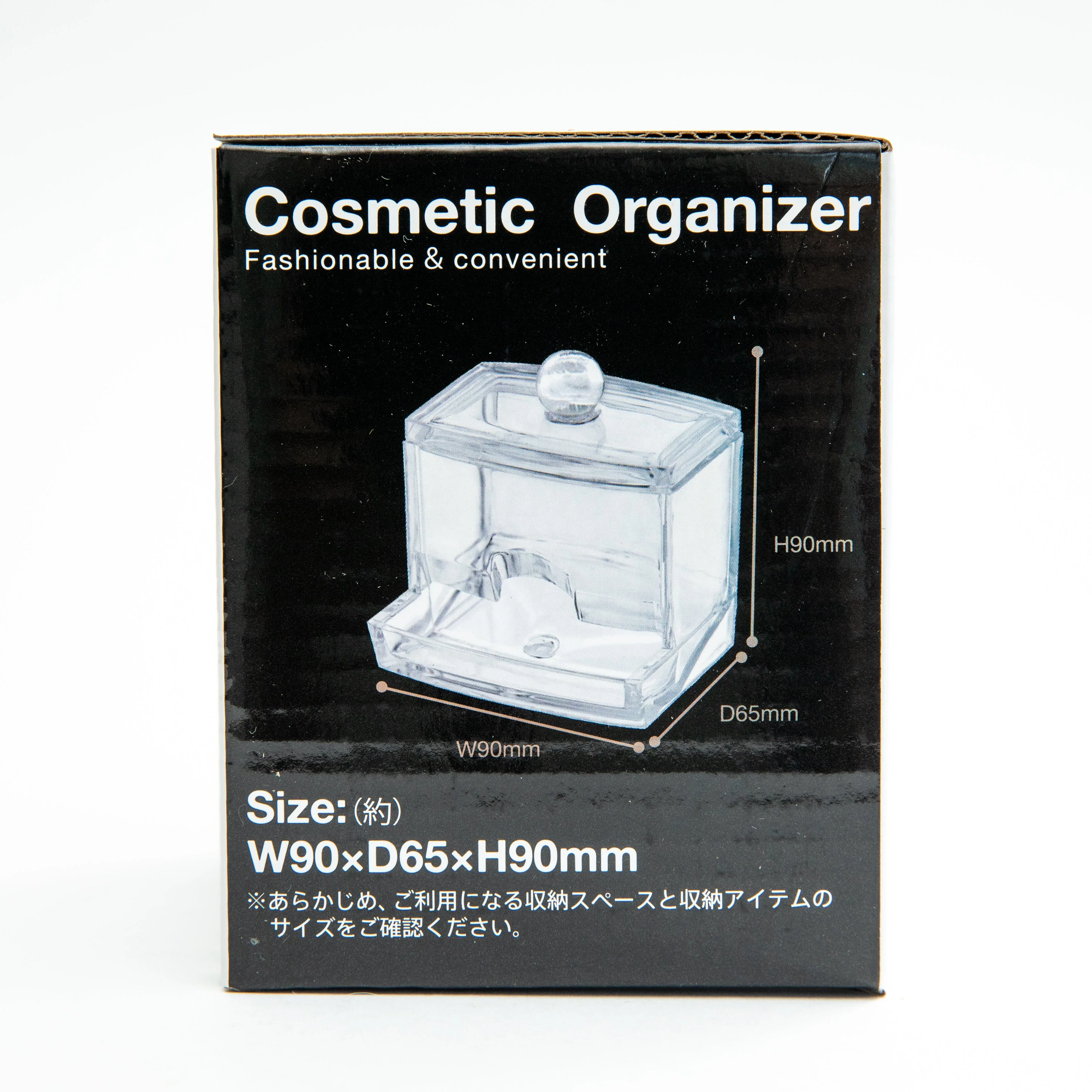 Clear Cosmetic Organizer for Cotton Swabs No.6012 - Image 4
