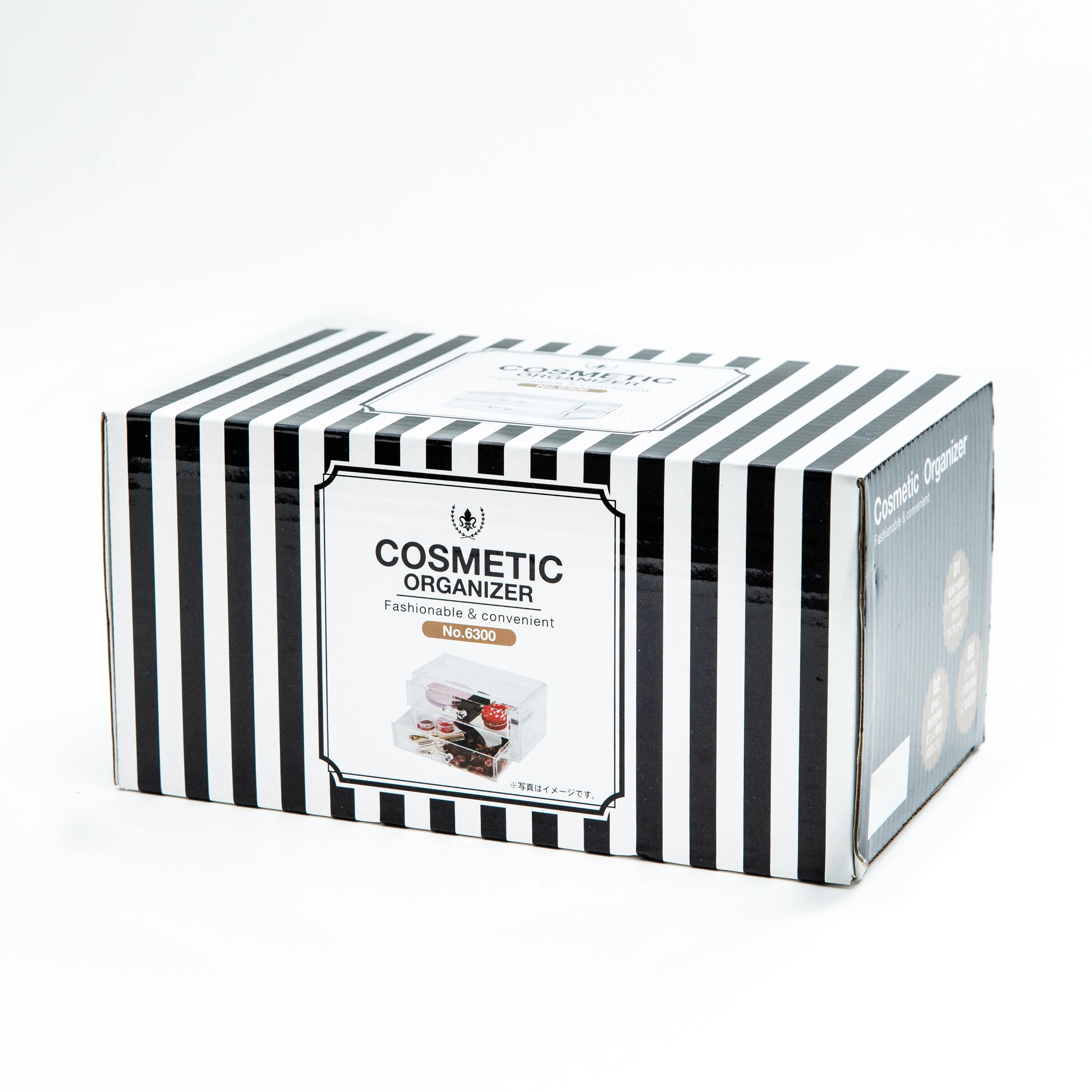 Clear 2-Drawer Flat Cosmetic Organizer with Lid - Image 3