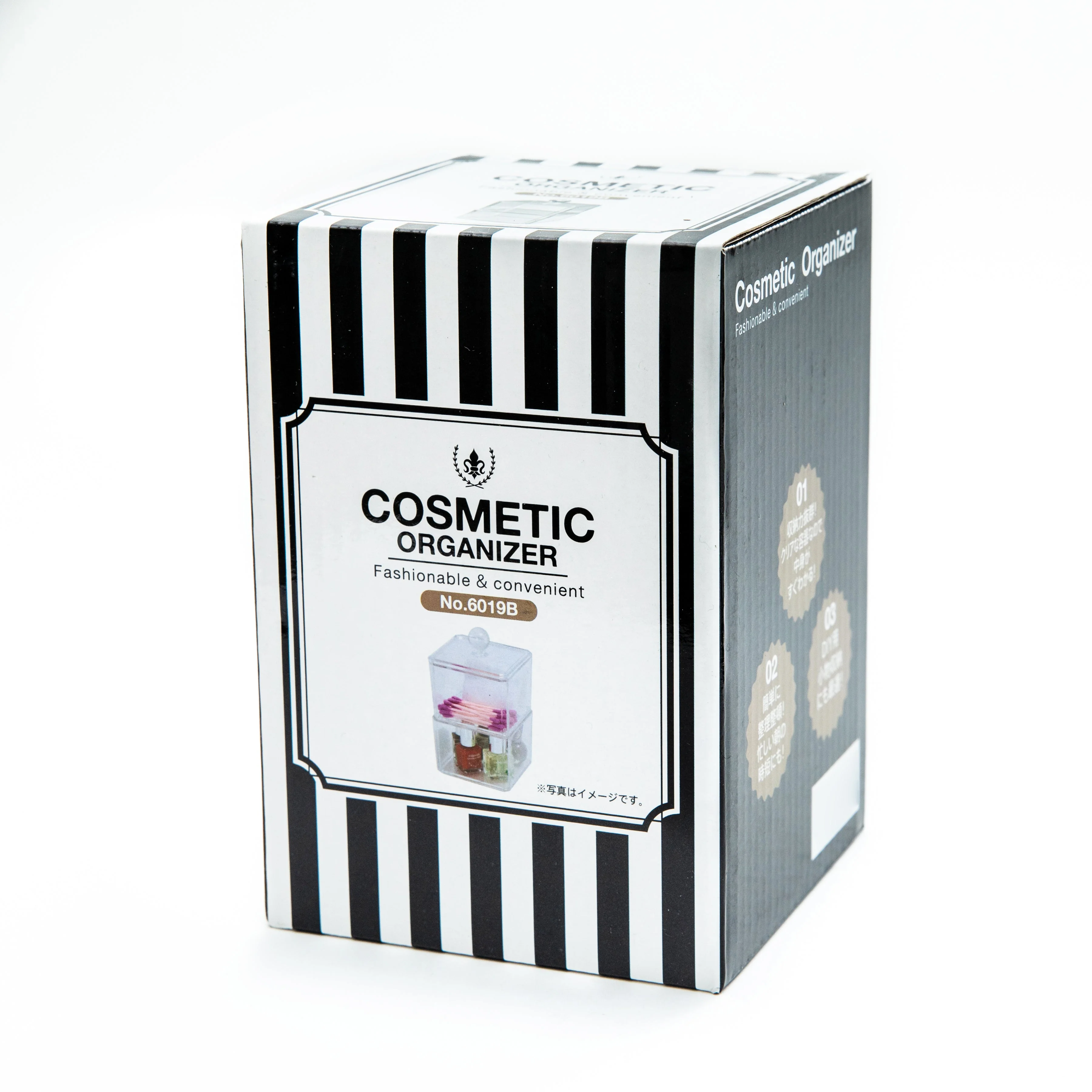 Clear 2-Drawer Cosmetic Organizer with Lid - Image 4
