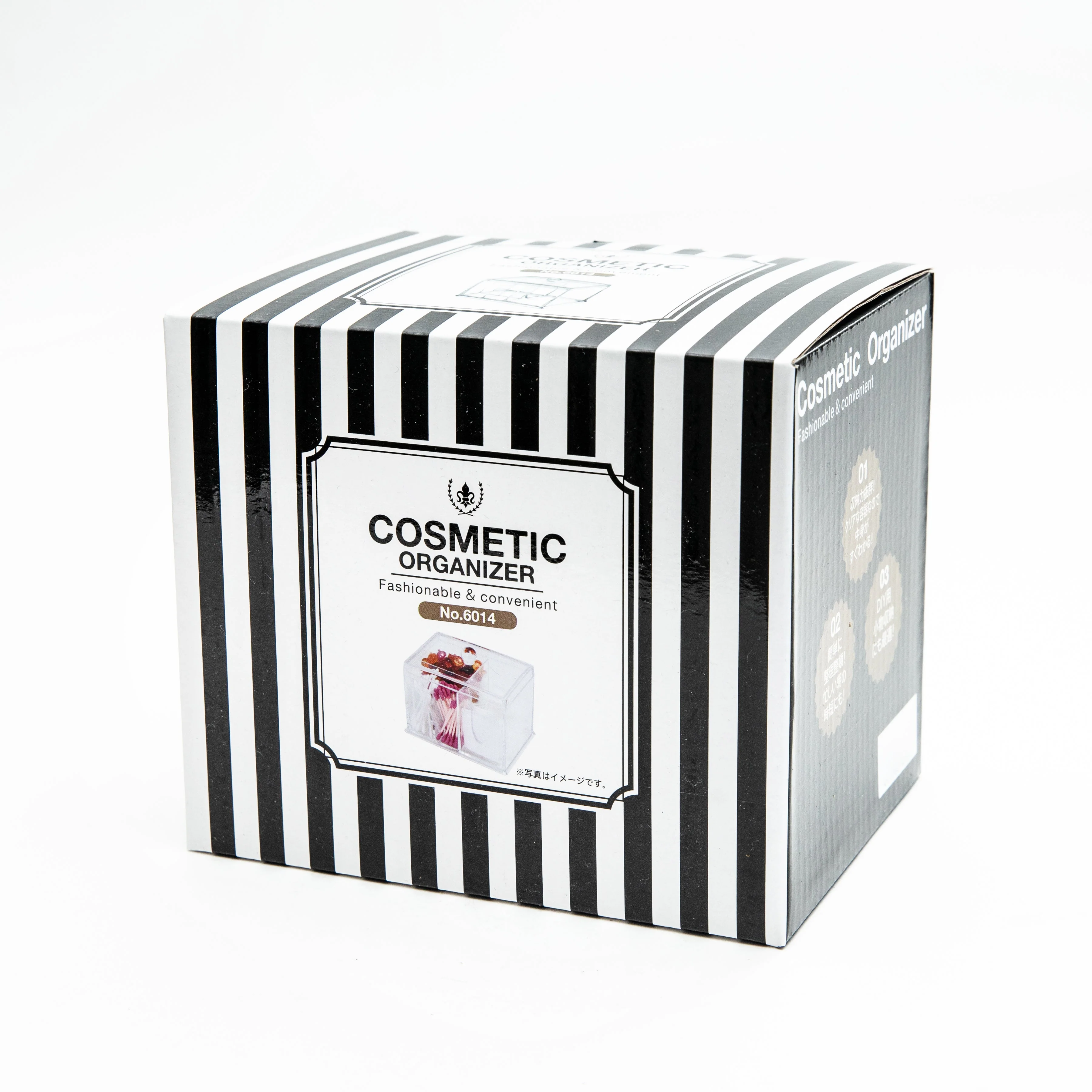 Clear Rectangular Multi-Slots Cosmetic Organizer with Lid - Image 4