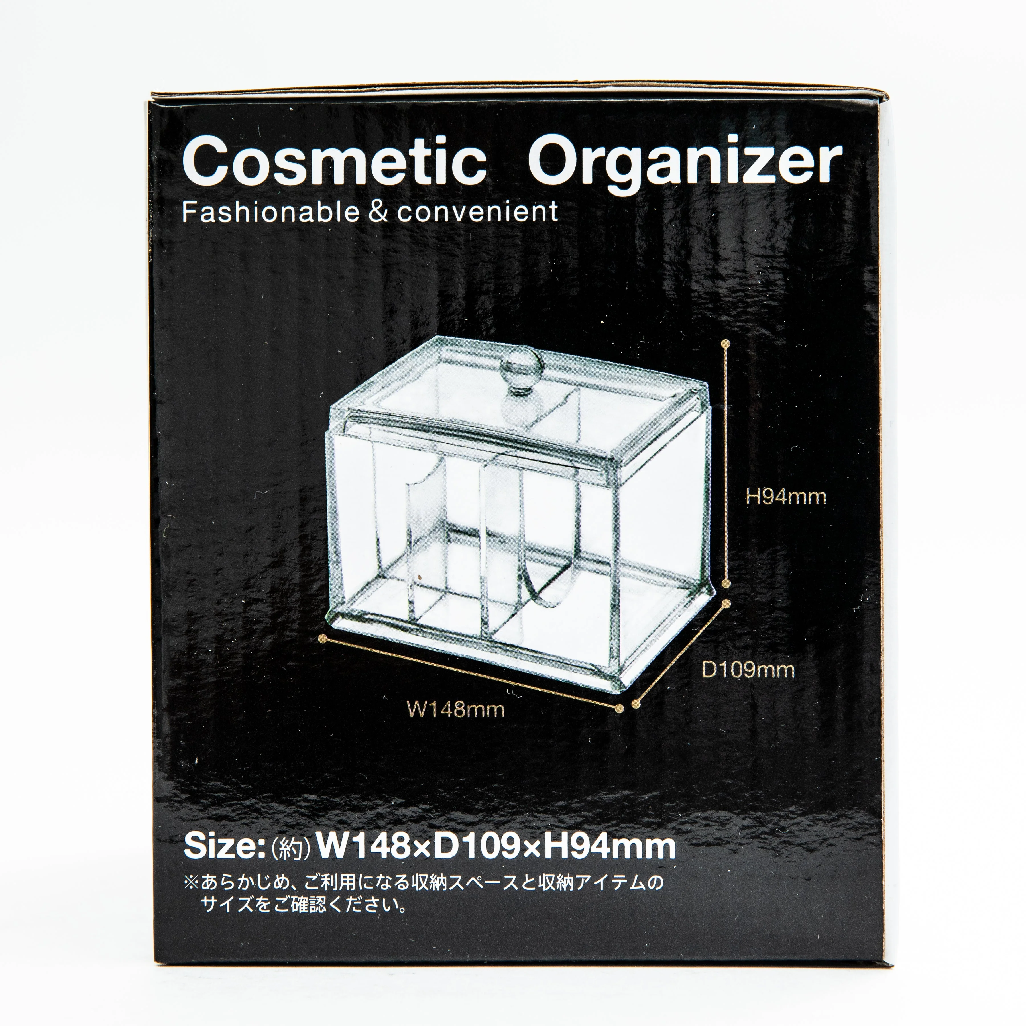 Clear Rectangular Multi-Slots Cosmetic Organizer with Lid - Image 5