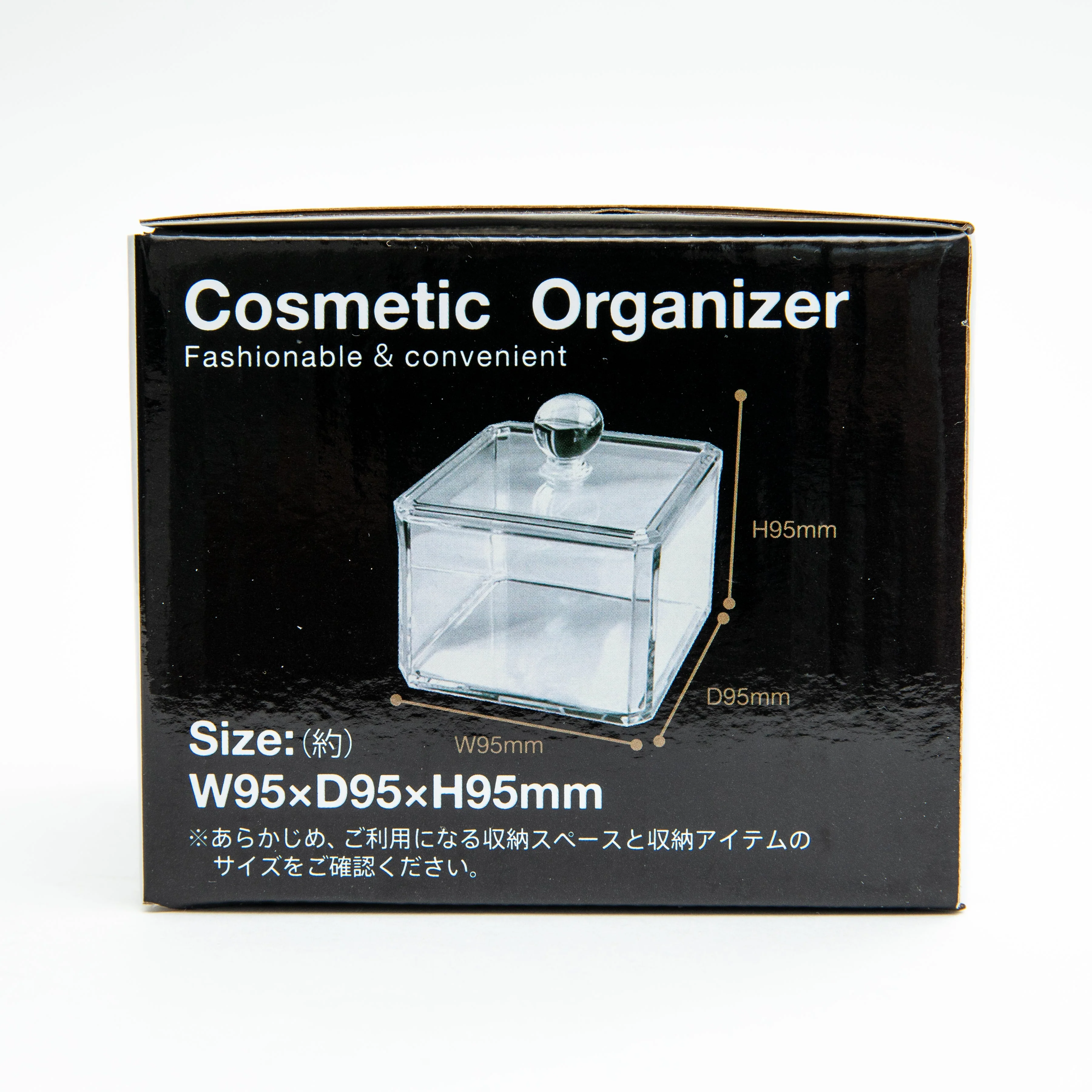 Clear Cosmetic Organizer for Cotton Swabs No.6019A - Image 4