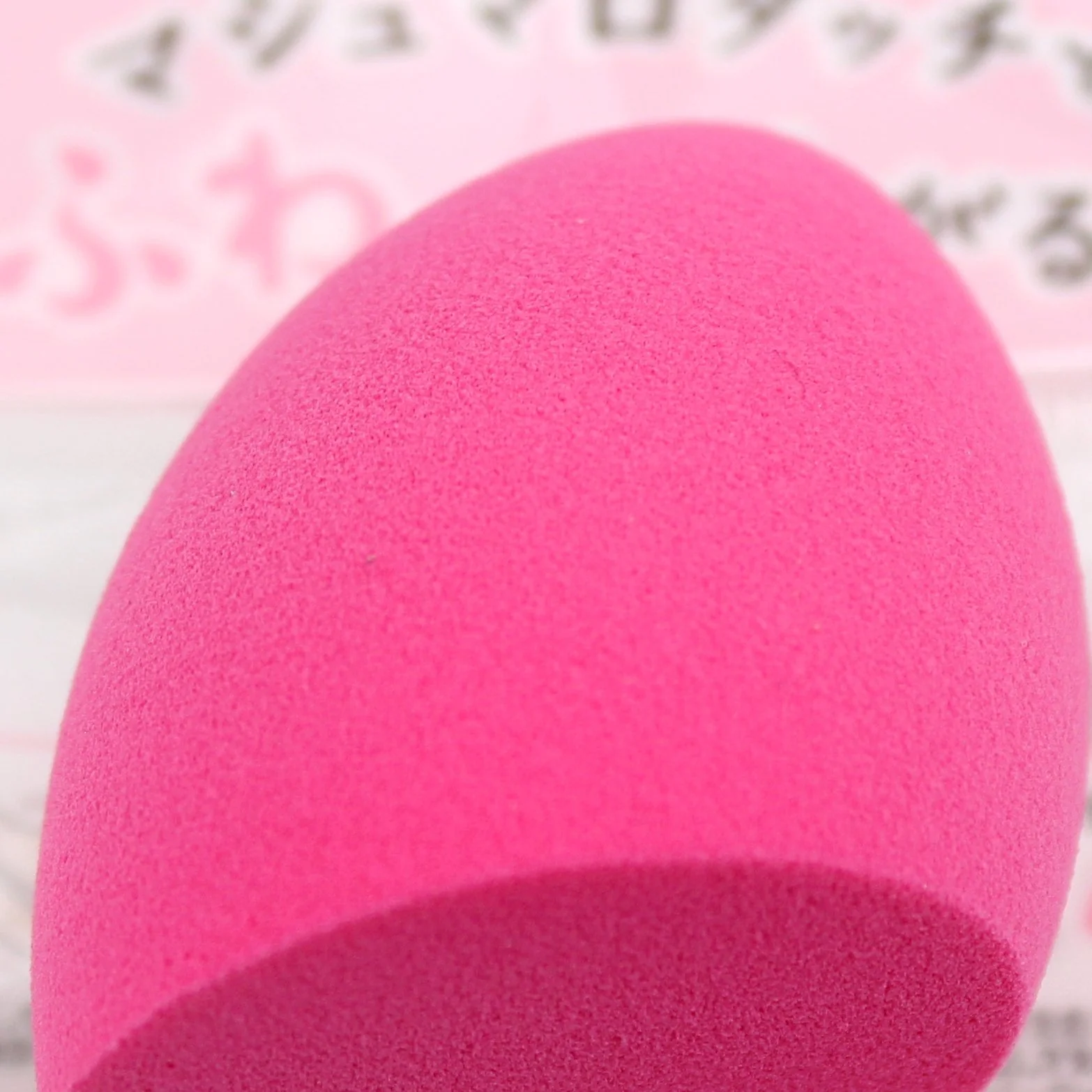 Makeup Puff (PU/PK*PR) - Image 4