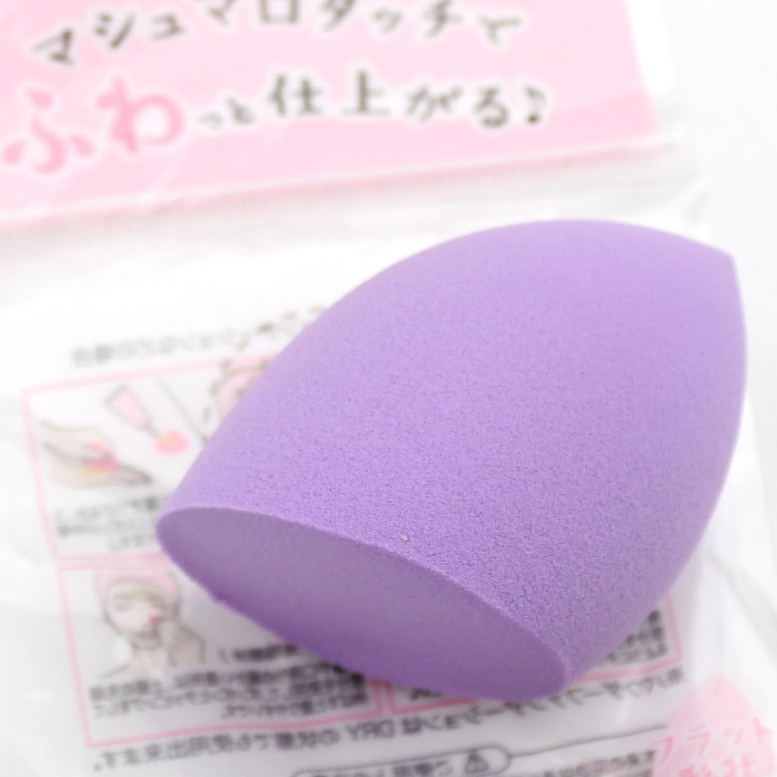 Makeup Puff (PU/PK*PR) - Image 8