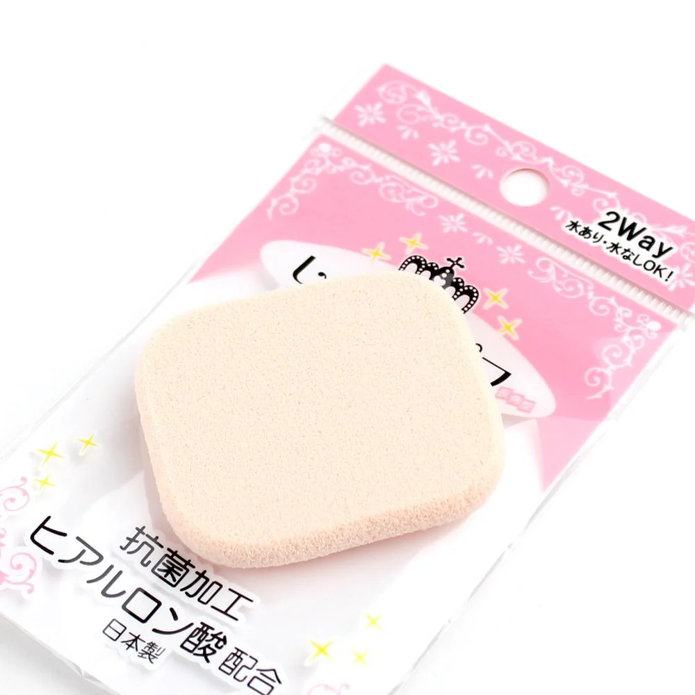 Makeup Sponge (BE/5.3x4.5cm) - Image 3