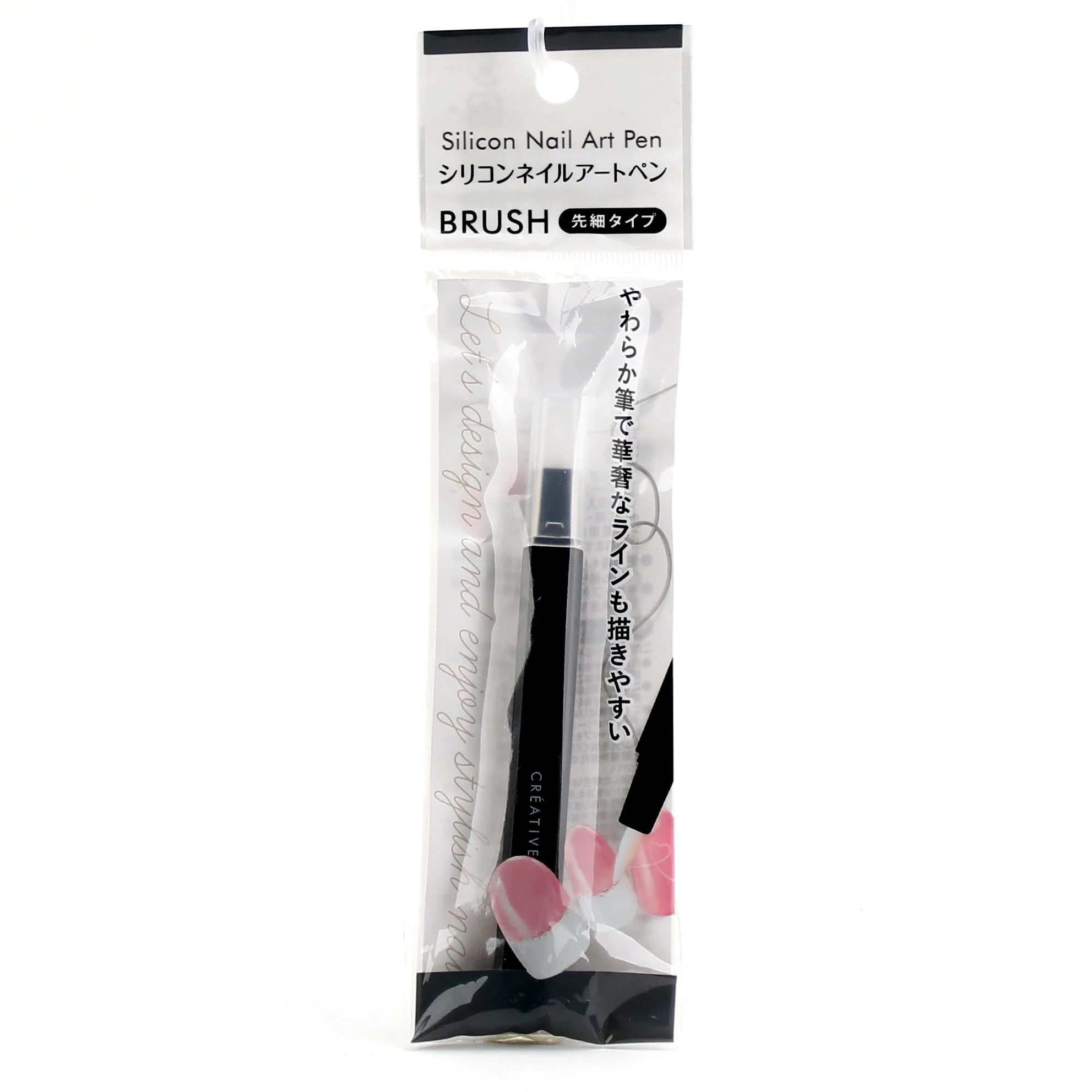 Manicure Brush