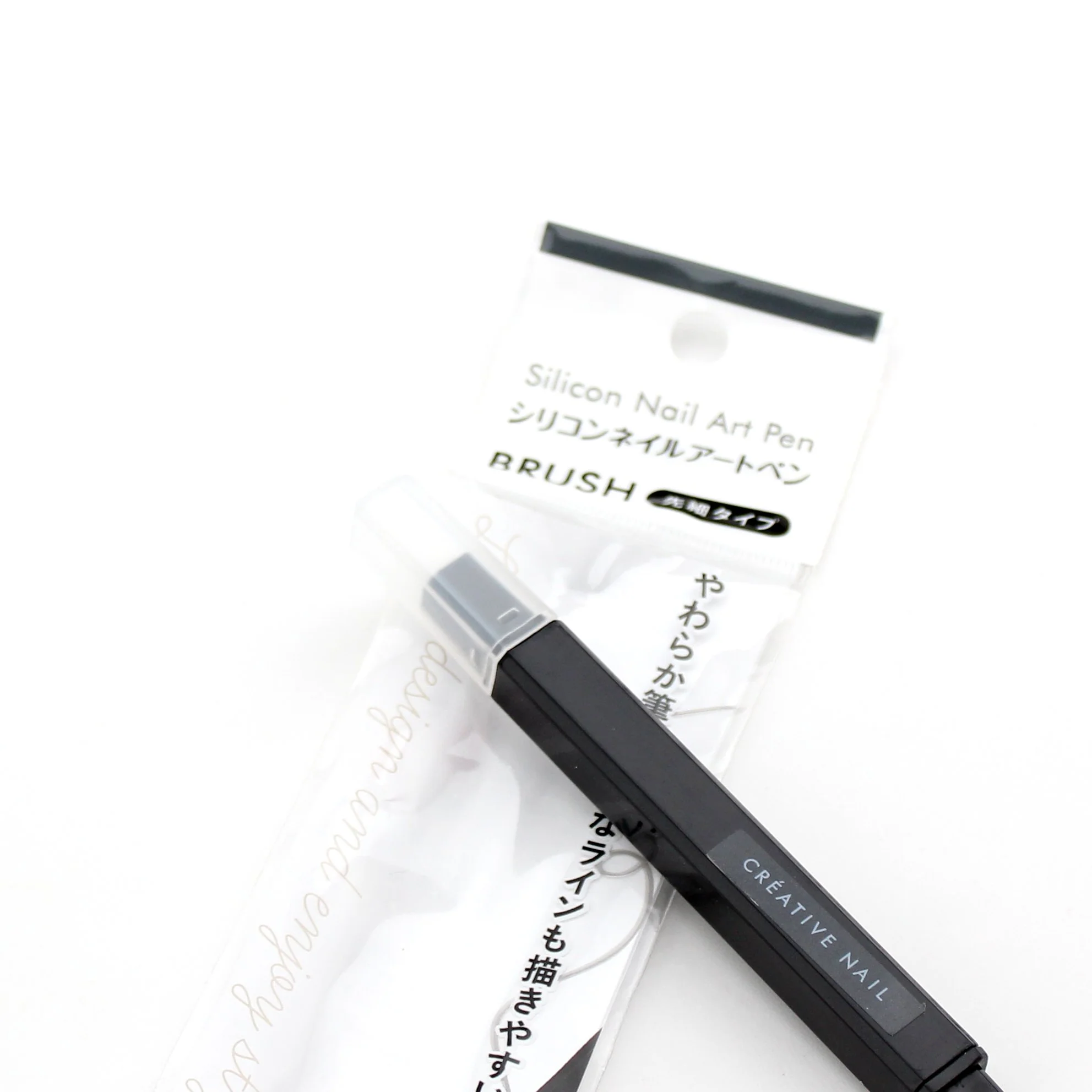 Manicure Brush - Image 4