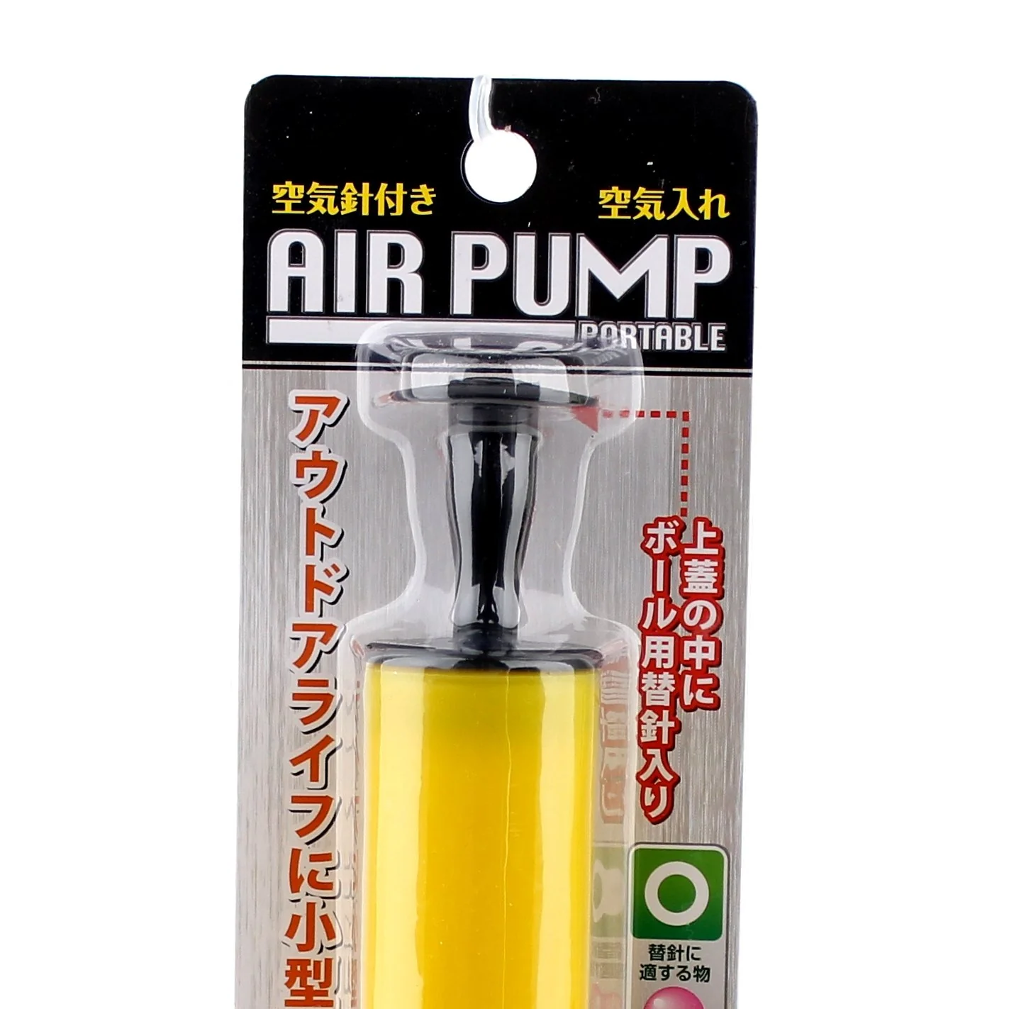 Manual Air Inflator (RD*YL*GN) - Image 2