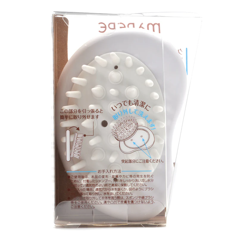 Mapepe Scalp Cushion Cleansing Brush - Image 6
