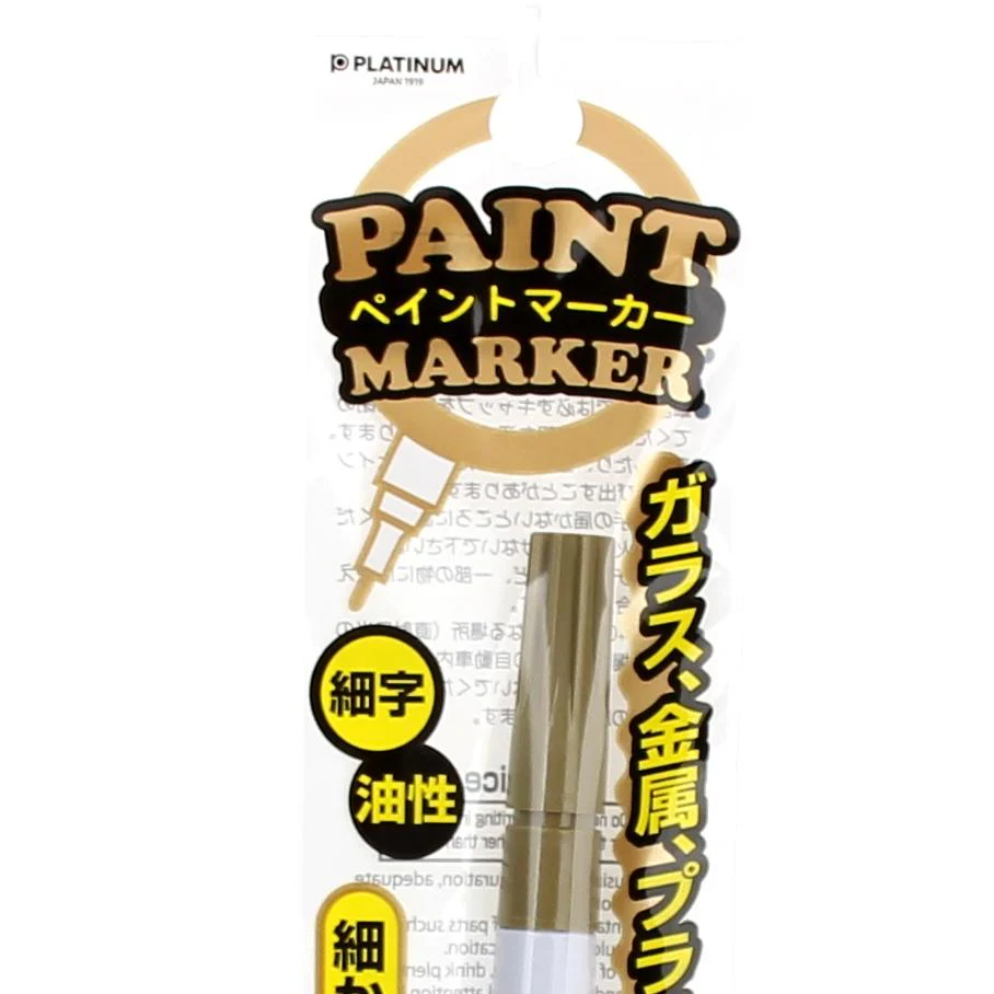 Marker (Oil Based/Thin Tip/Gold/d.1.1x13.6cm) - Image 2