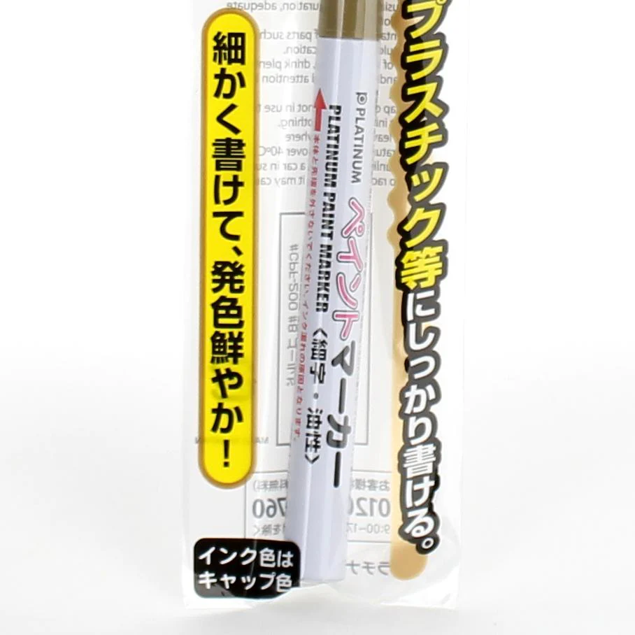 Marker (Oil Based/Thin Tip/Gold/d.1.1x13.6cm) - Image 3