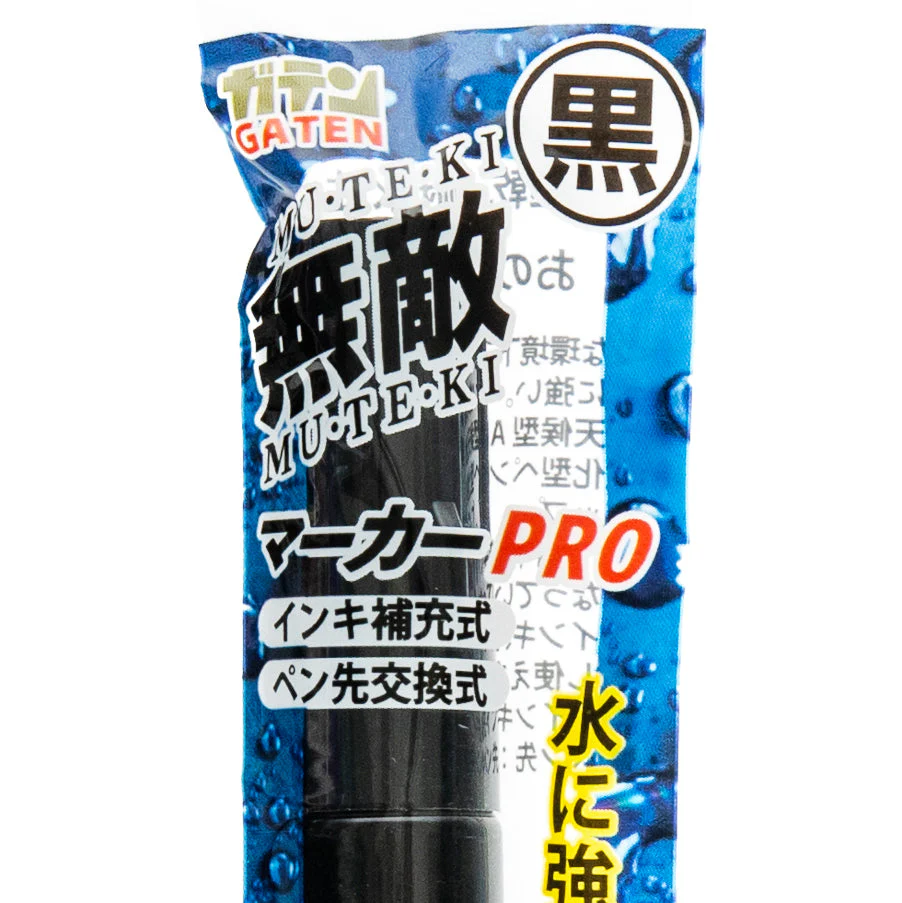 Gaten Muteki Double Ended Marker Pro - Image 2