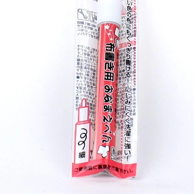 Thin Cloth Marker - Image 3