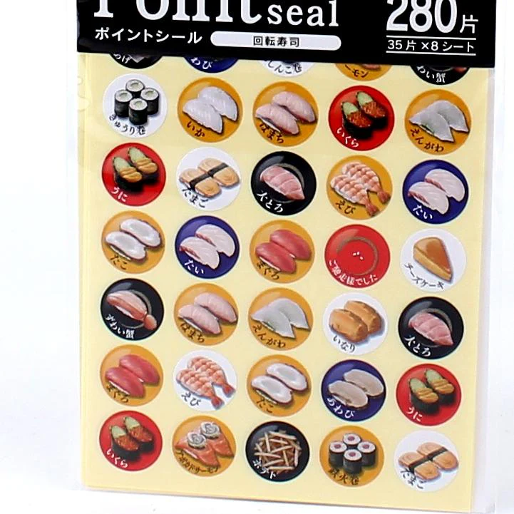 Point Seal Round Sushi Stickers (280pcs) - Image 2