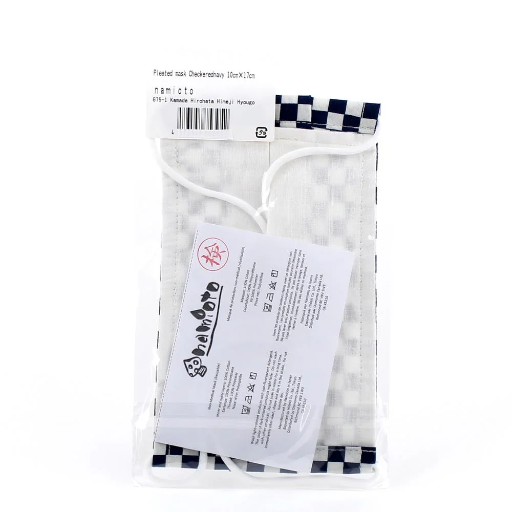Mask (Checkered/L/Namioto/17x10cm) - Image 3