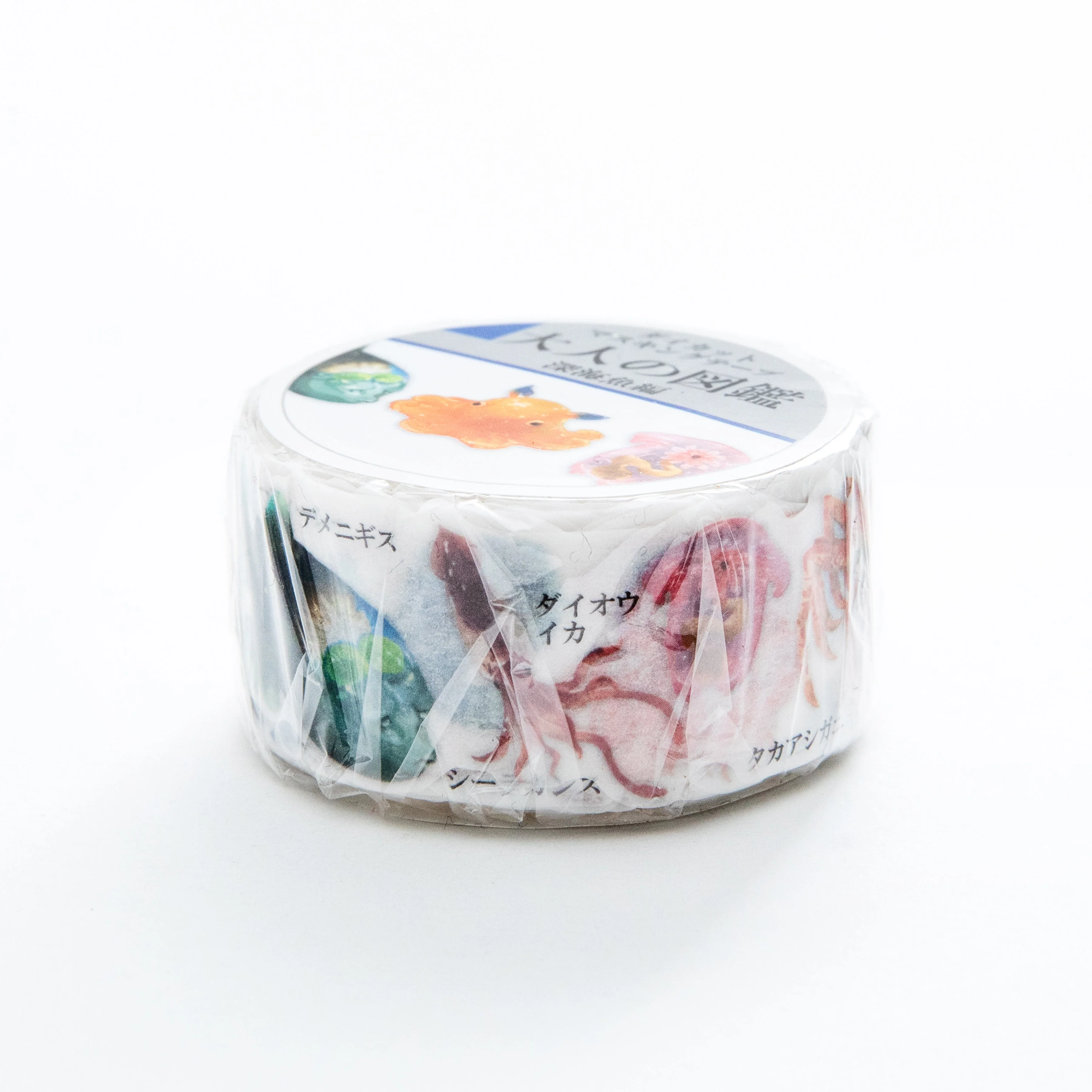 Kamio Otonano-Zukan Washi Masking Tape Deep Sea - Image 2