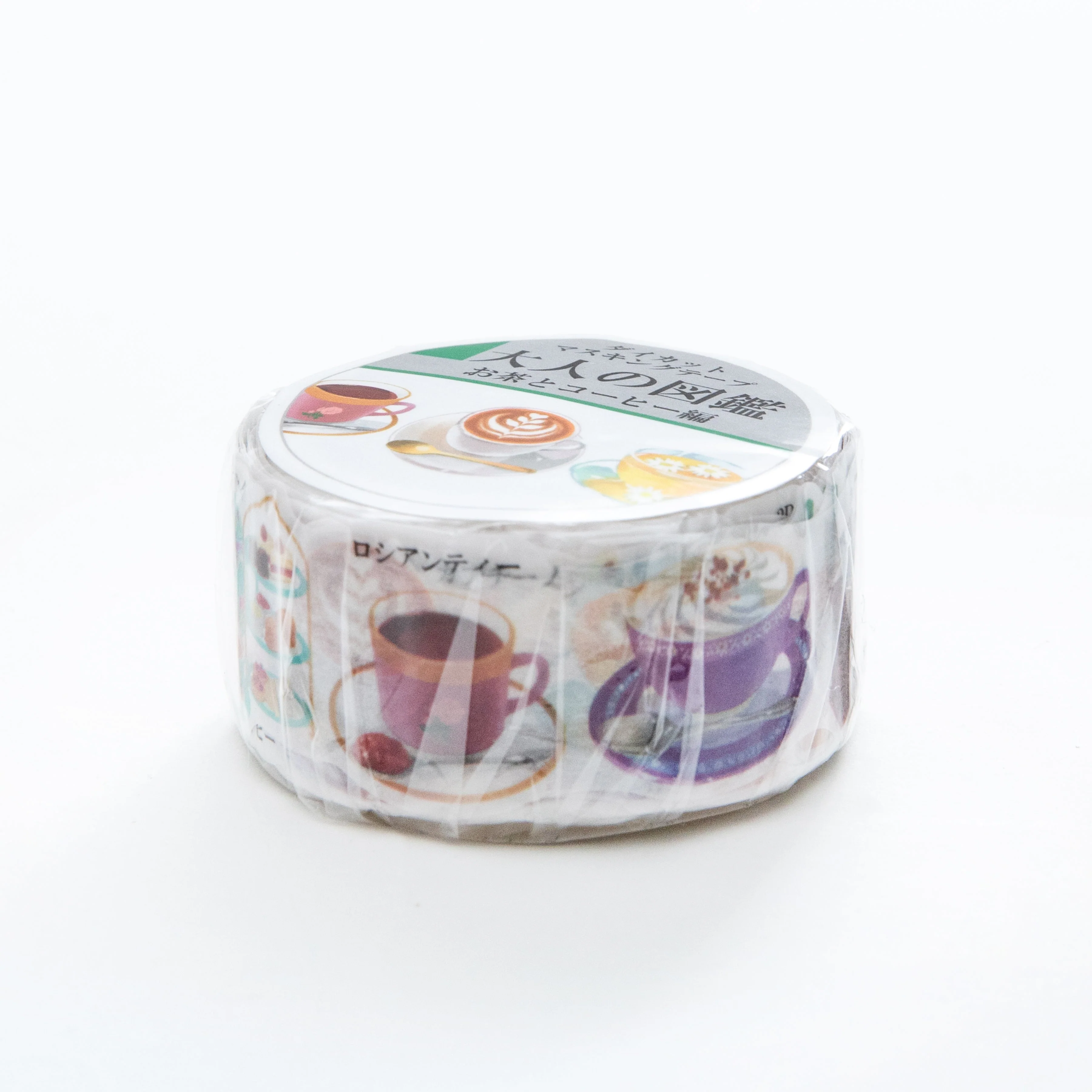 Kamio Otonano-Zukan Washi Masking Tape Tea - Image 2