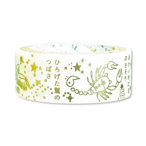 Seal-Do Washi Masking Tape Gold Silhouette - Image 19
