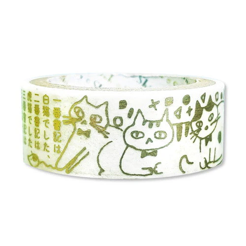 Seal-Do Washi Masking Tape Gold Silhouette - Image 9