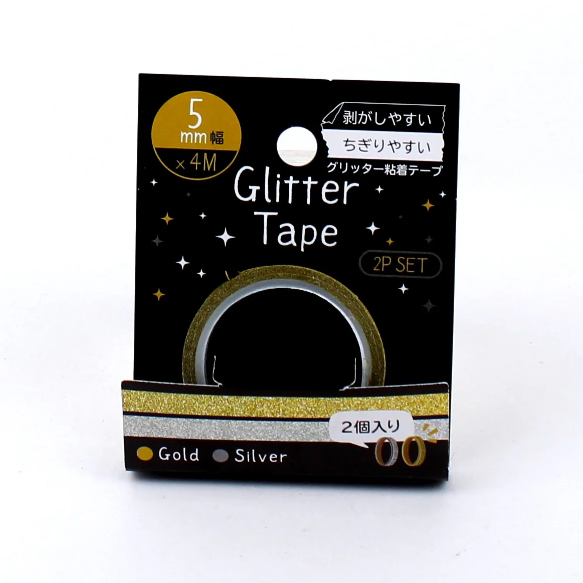 Glitter Washi Masking Tape (Gold and Silver)