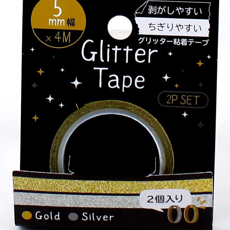 Glitter Washi Masking Tape (Gold and Silver) - Image 2