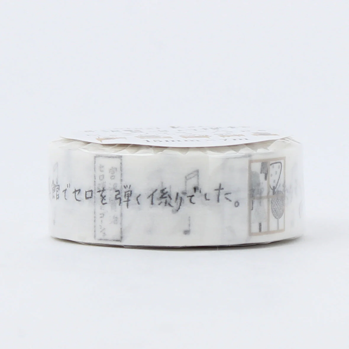 Seal-Do Shinzi Katoh Design Monochrome Miyazawa Kenji: Gauche the Cellist Washi Masking Tape - Image 2