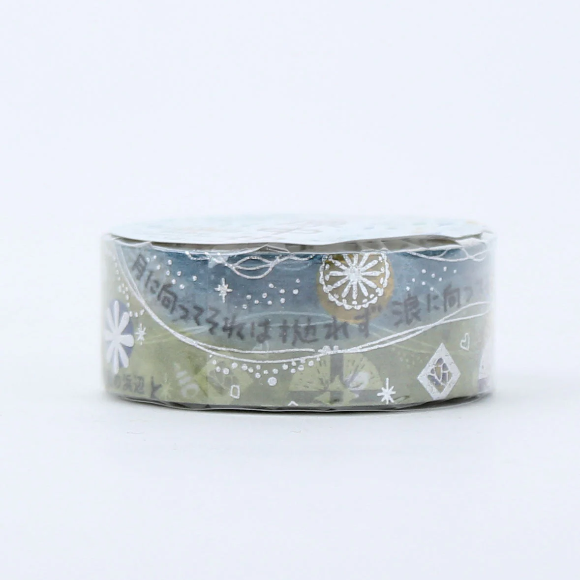 Seal-Do kirapika Shinzi Katoh Design Nakahara Chuuya Star Clown: Night on beach of a Moonlit Night Washi Masking Tape - Image 2