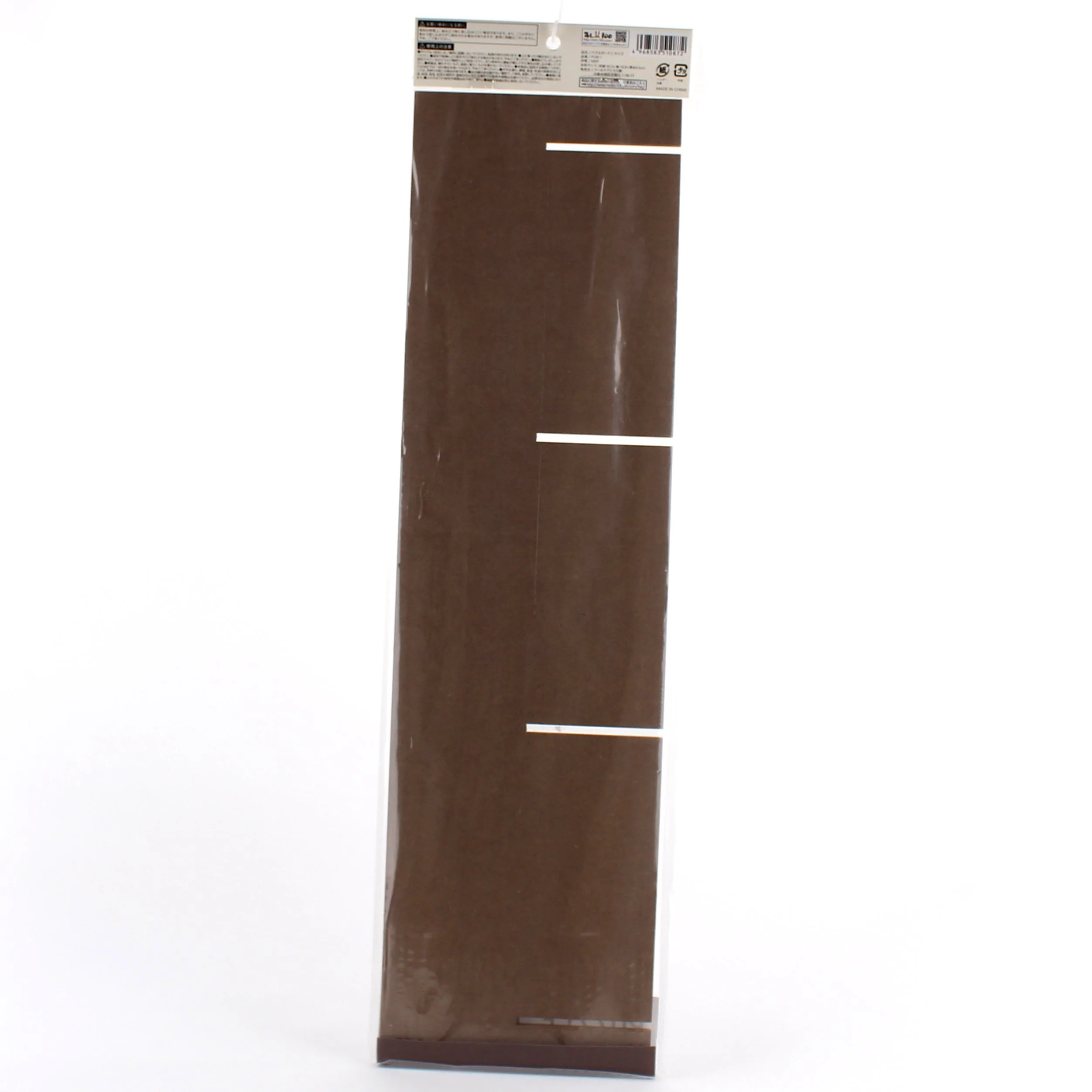 MDF Board (Storage Box/BN/L:56.3x15.5x0.5cm) - Image 2