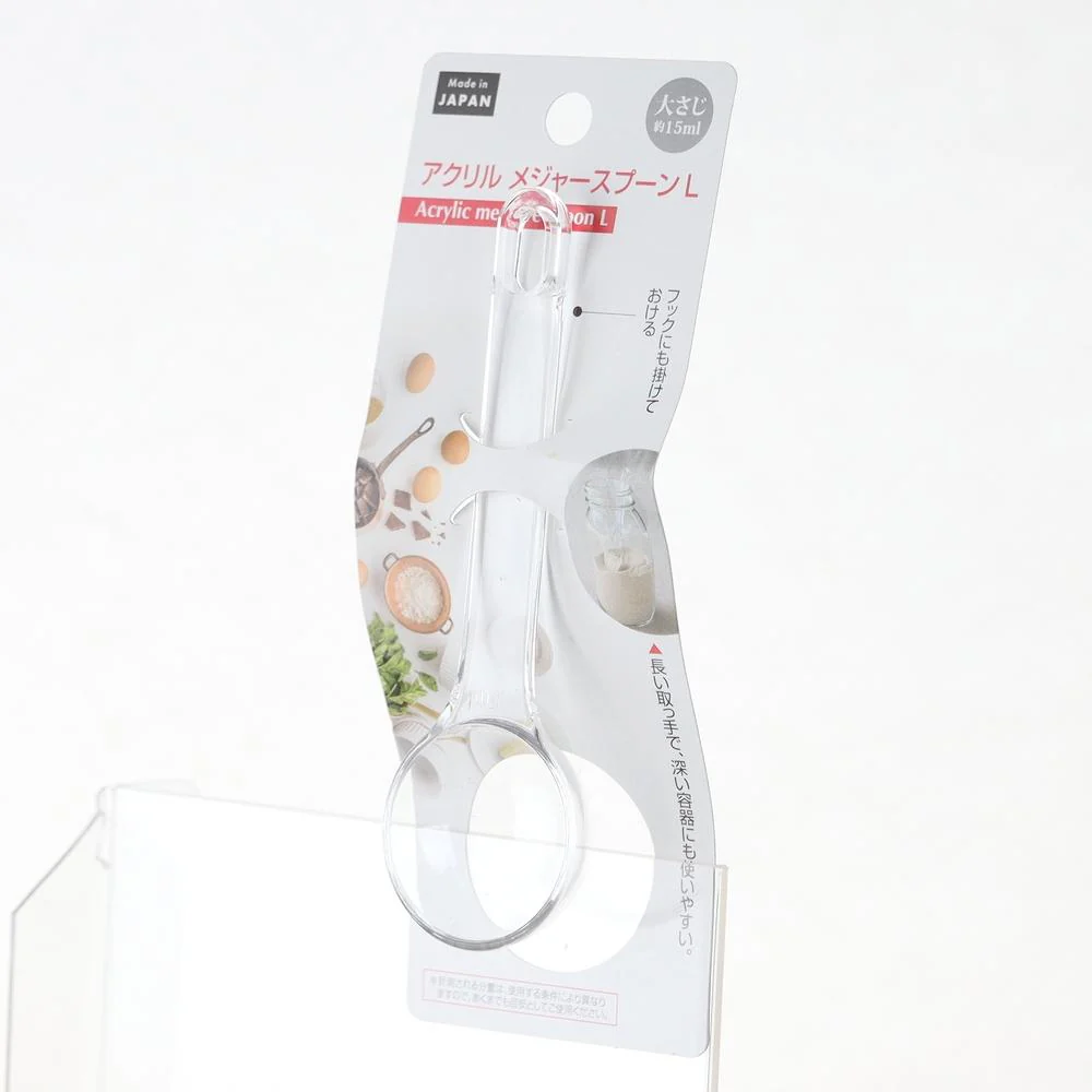 Measuring Spoon (Acrylic/Clear/14x4.3cm / 15mL) - Image 8