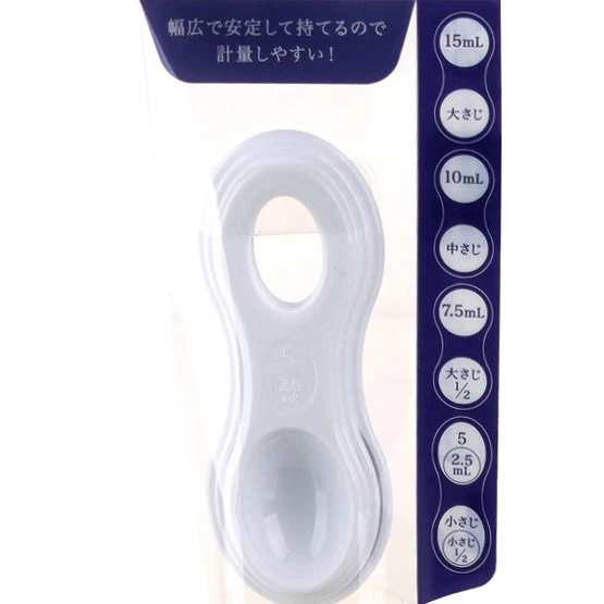 Wide Mouthed Measuring Spoon - Image 2
