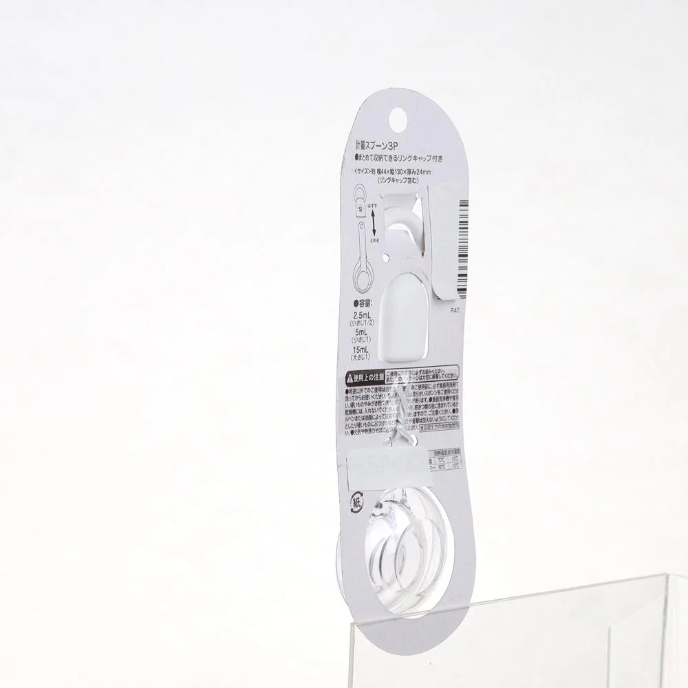 Measuring Spoons (2.5*5,15mL (3pcs)) - Image 6