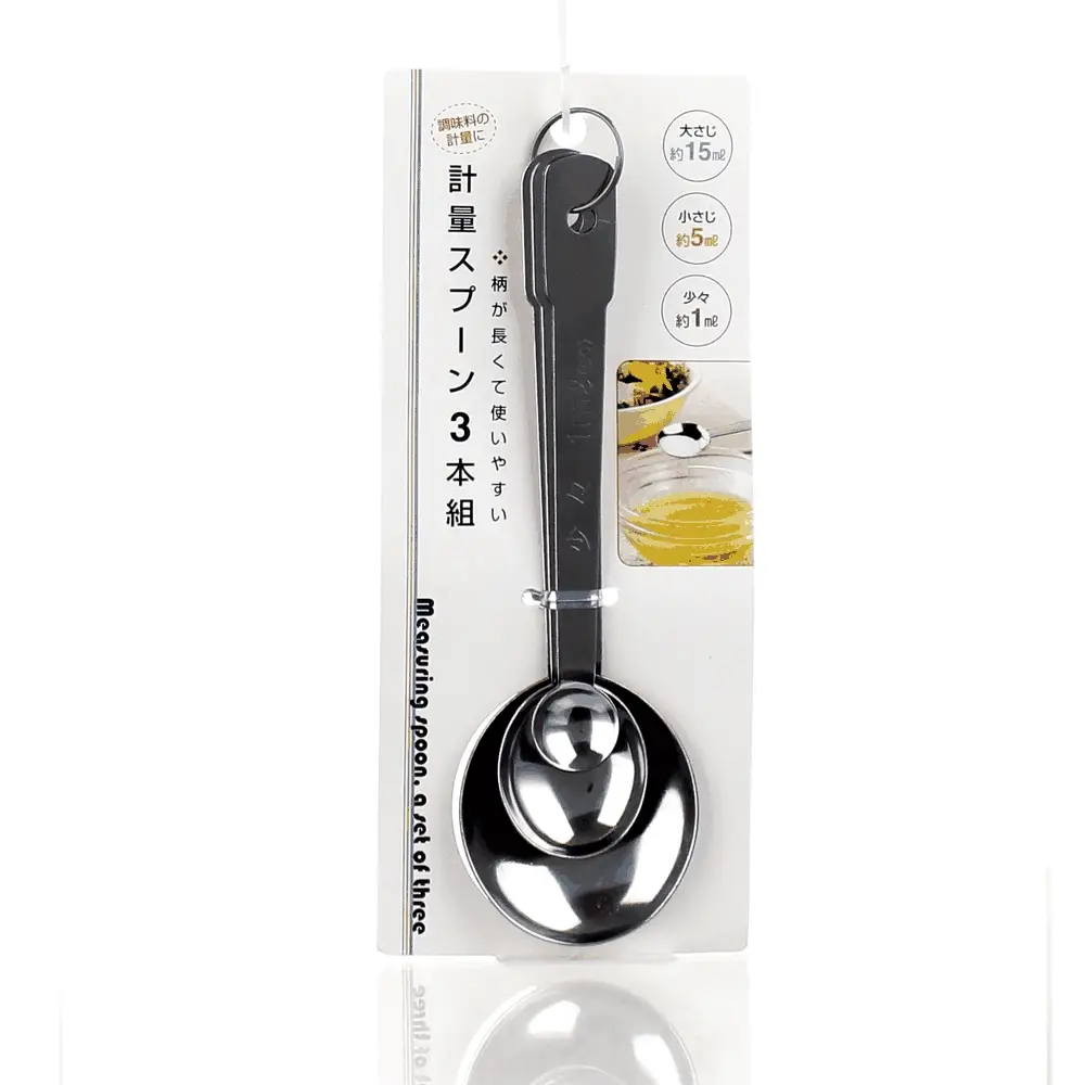 Measuring Spoons (Stainless Steel) - Image 10