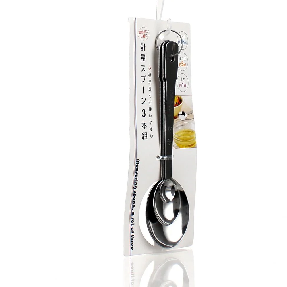 Measuring Spoons (Stainless Steel) - Image 2