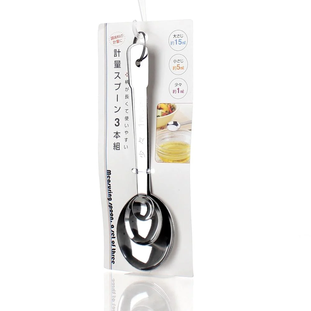 Measuring Spoons (Stainless Steel) - Image 9