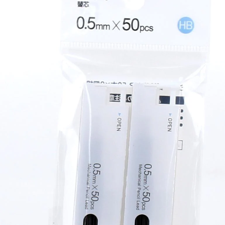 HB Mechanical Pencil Lead (0.5mm (50pcs x 2)) - Image 2