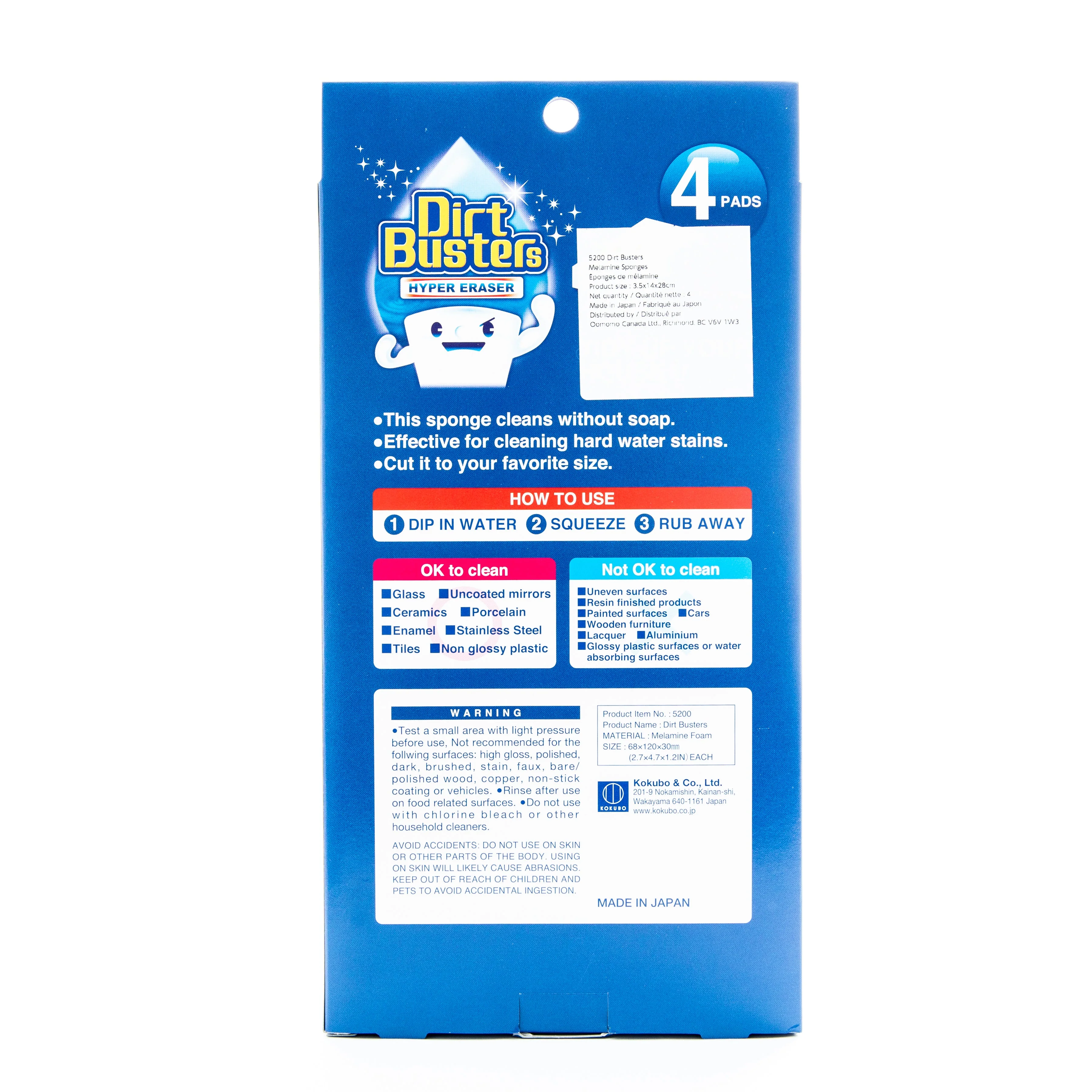 Kokubo Dirt Buster Melamine Sponges (4pcs) - Image 3