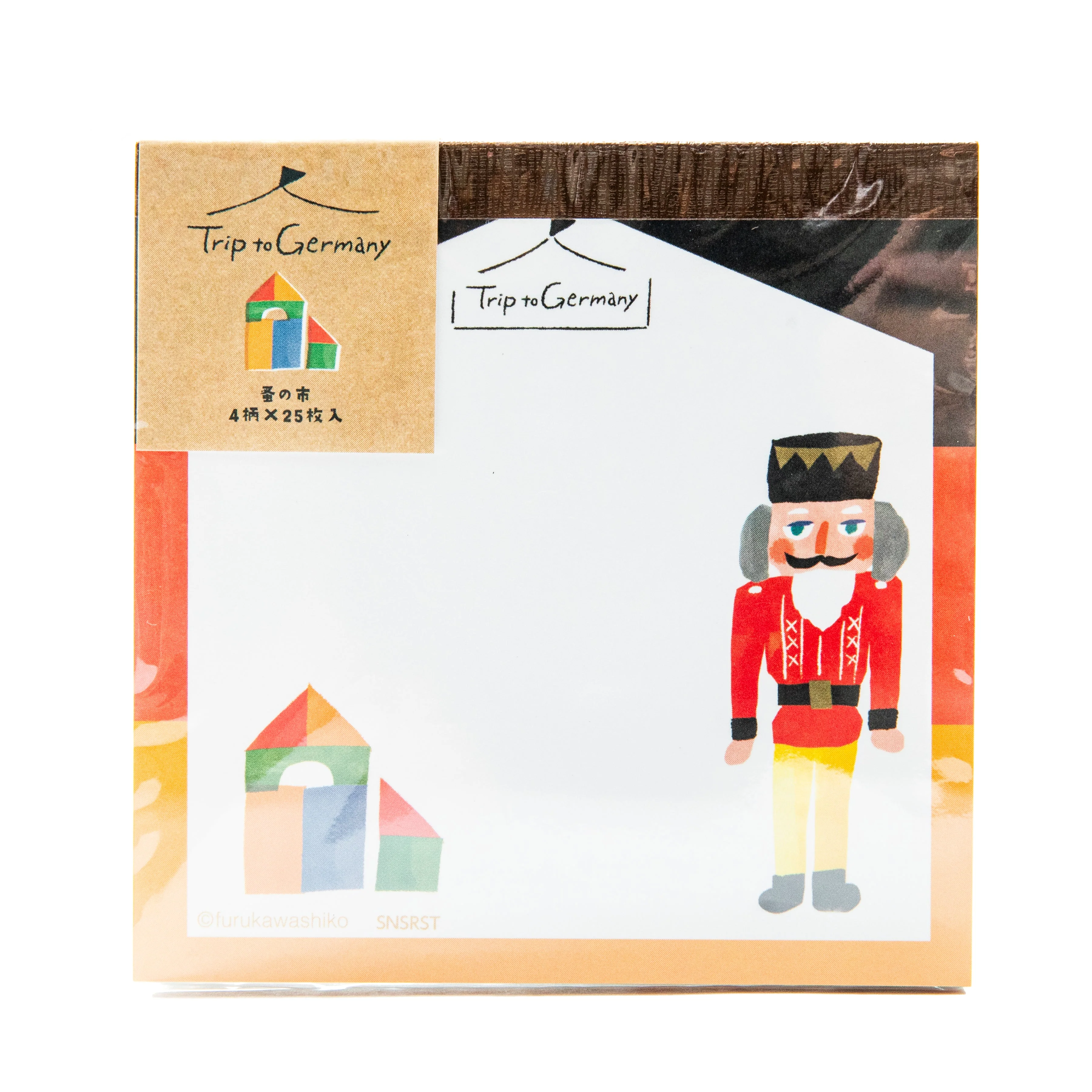 Sun-Star Trip to Germany Square Memo Pad 100 Sheets - Image 7