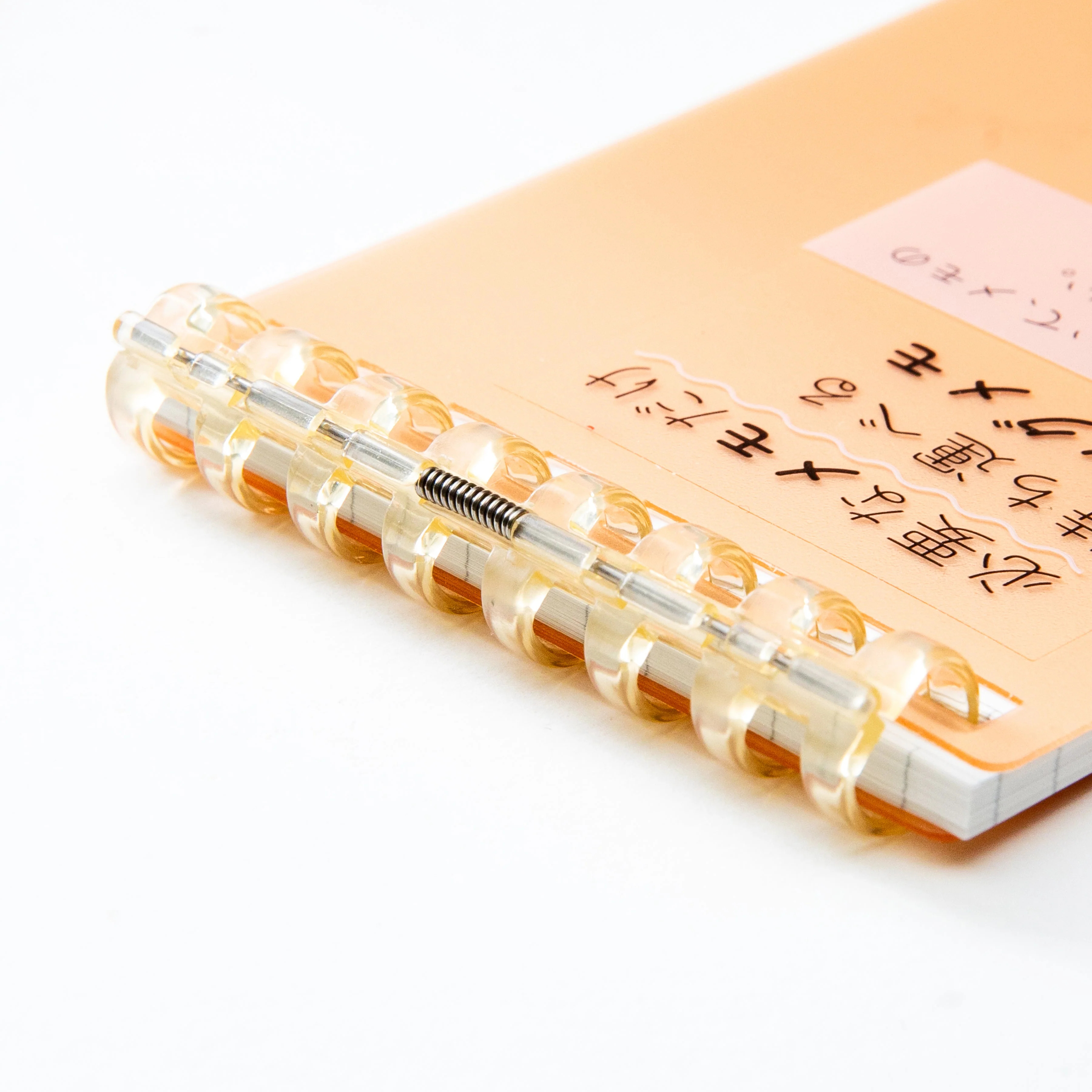 Lihit Lab Verical Memo Pad - Image 11
