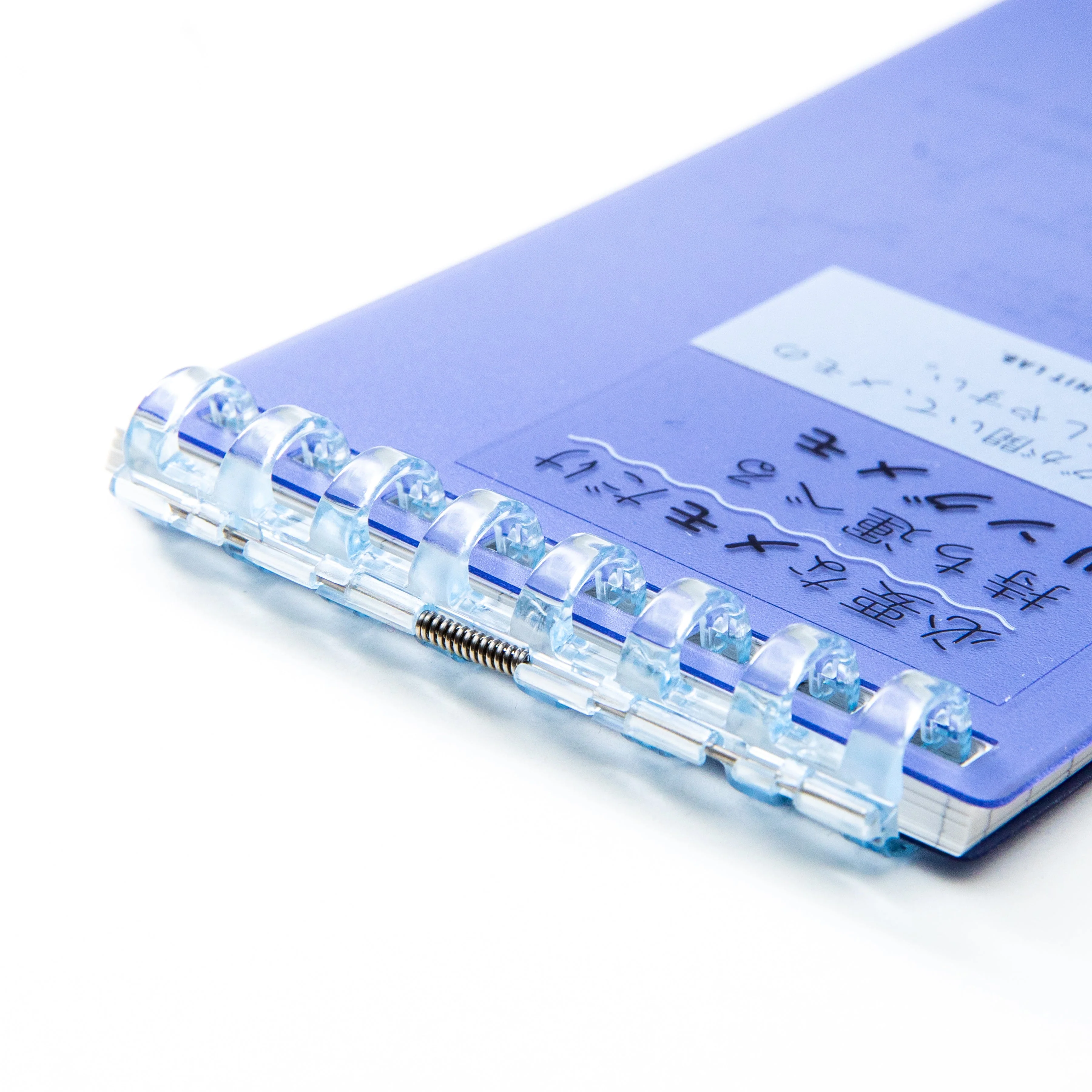 Lihit Lab Verical Memo Pad - Image 15