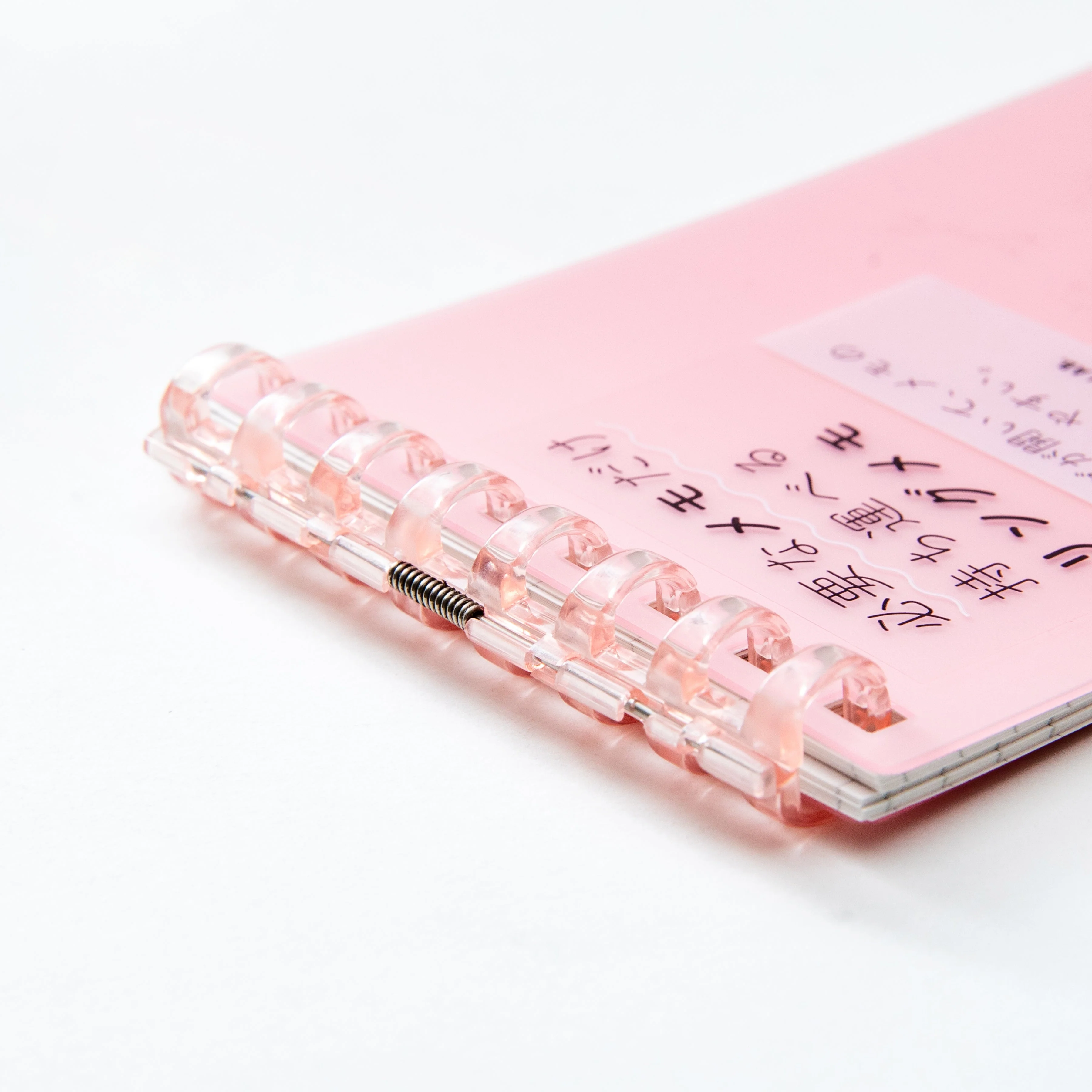 Lihit Lab Verical Memo Pad - Image 20