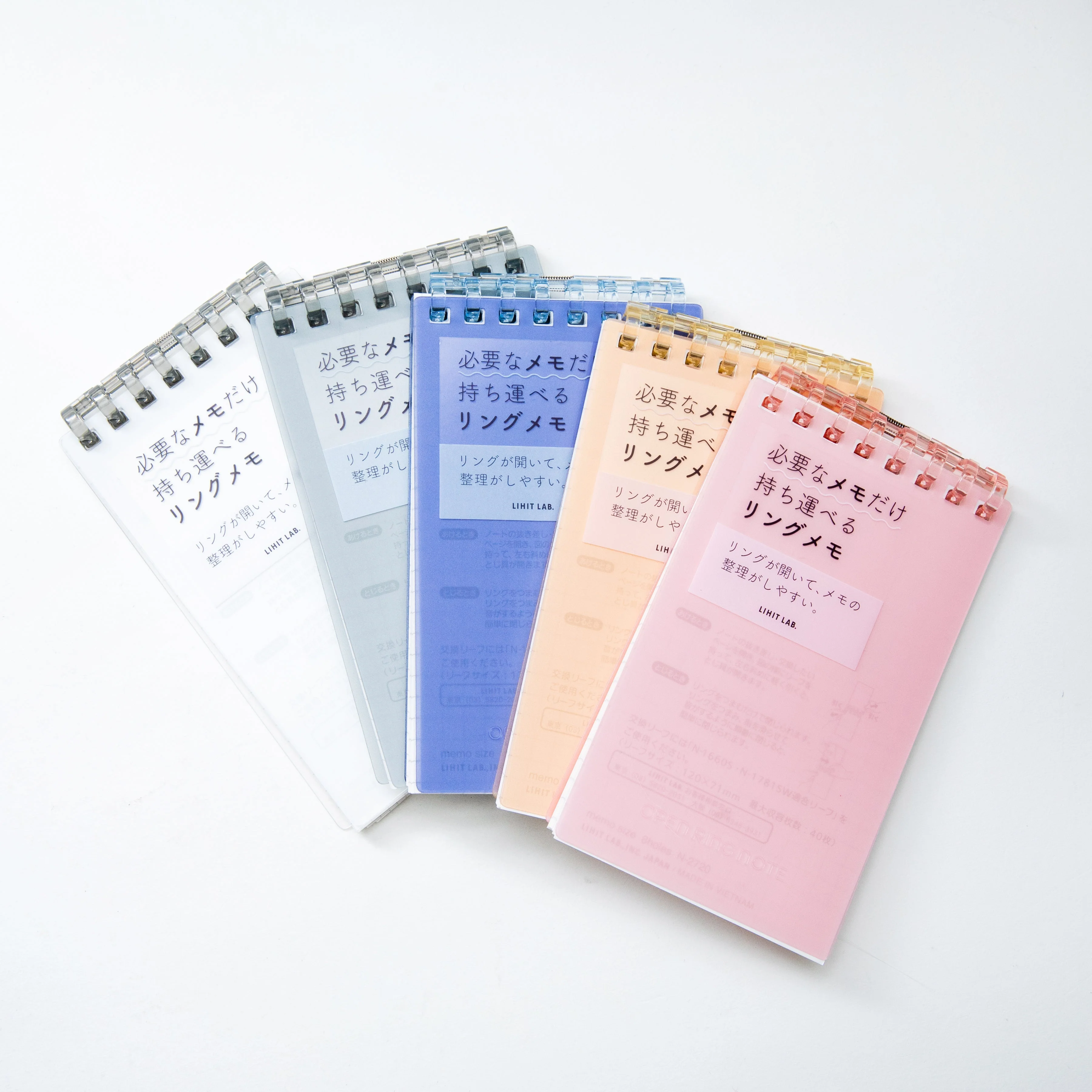 Lihit Lab Verical Memo Pad - Image 3