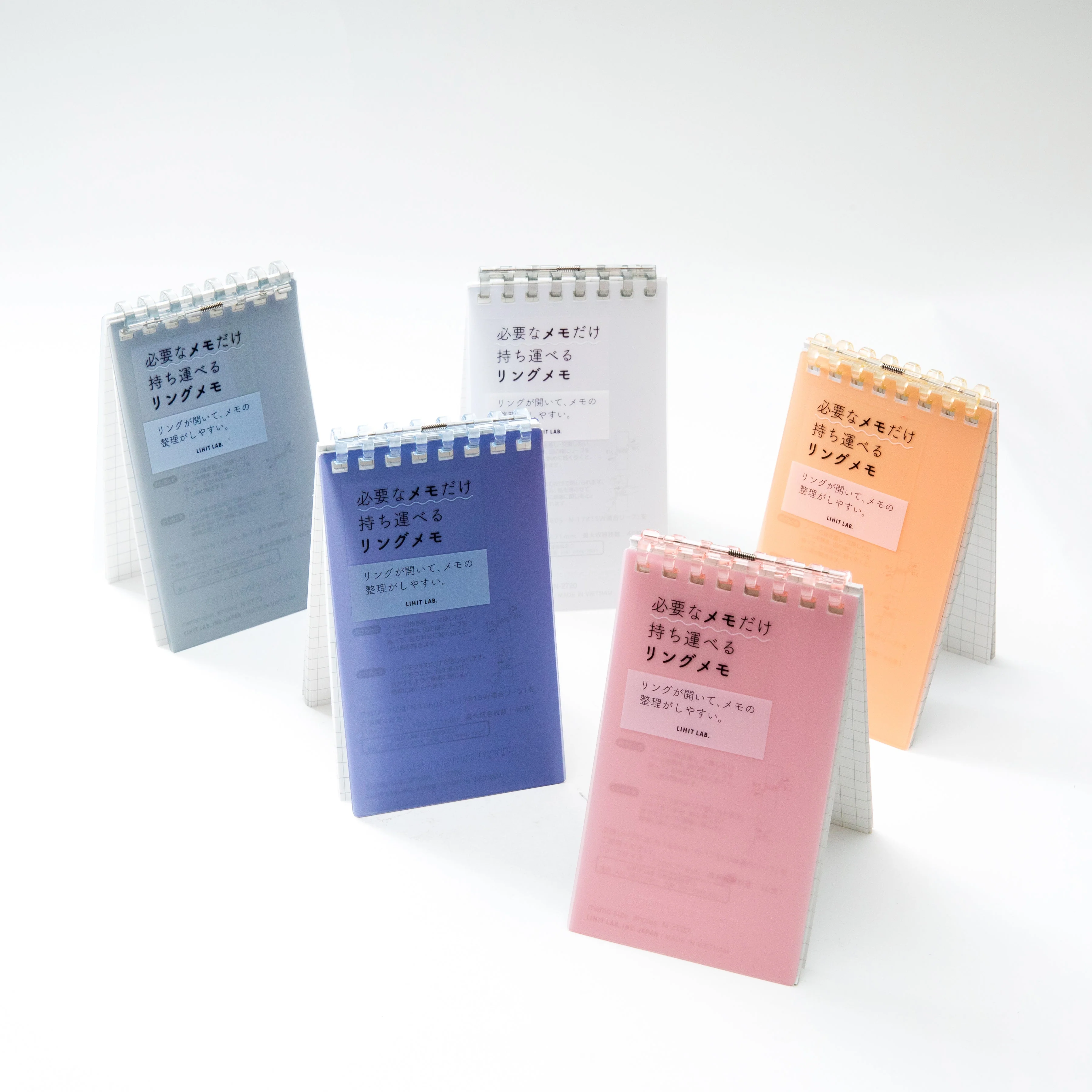 Lihit Lab Verical Memo Pad - Image 4