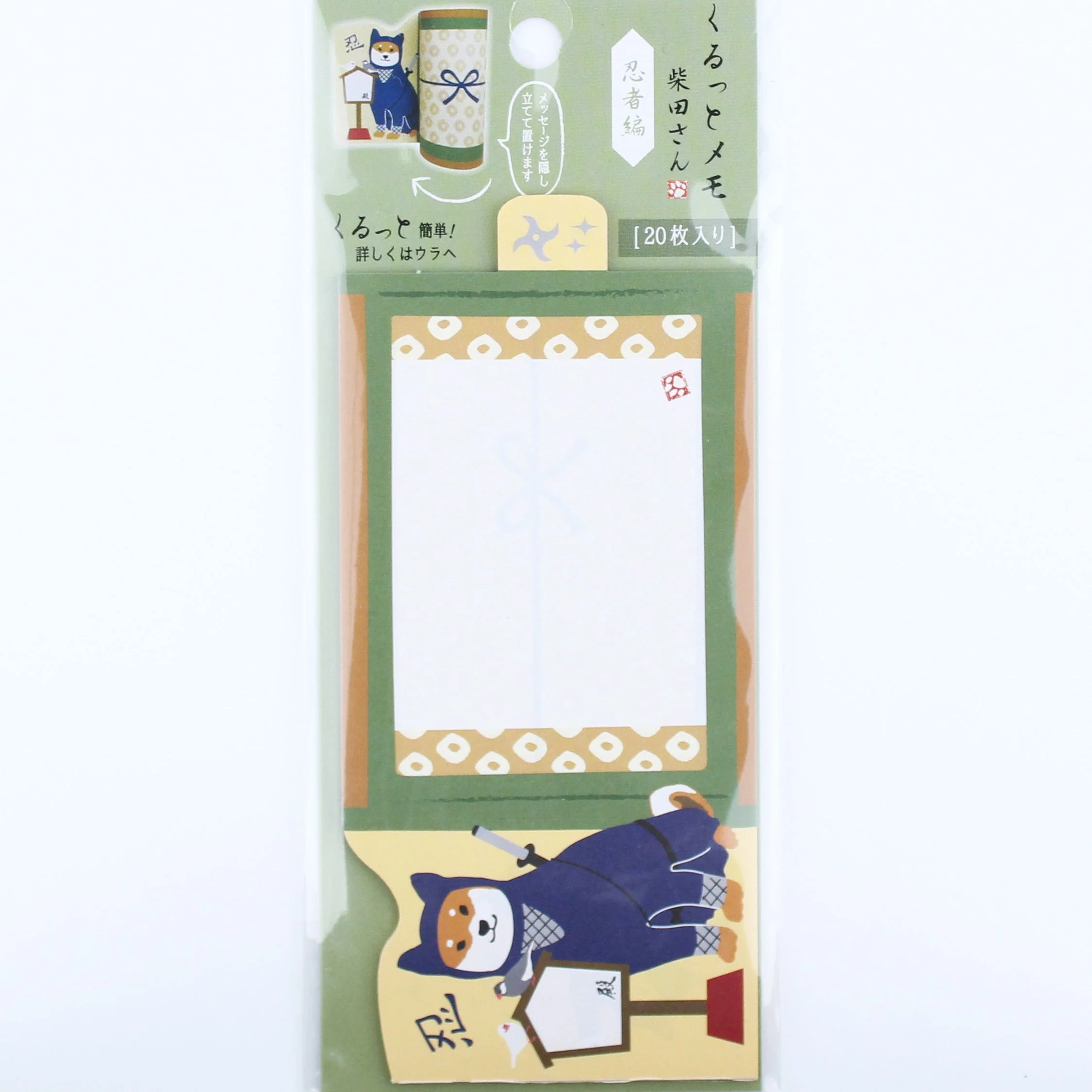 Shibata San Ninja Memo Pad - Image 2