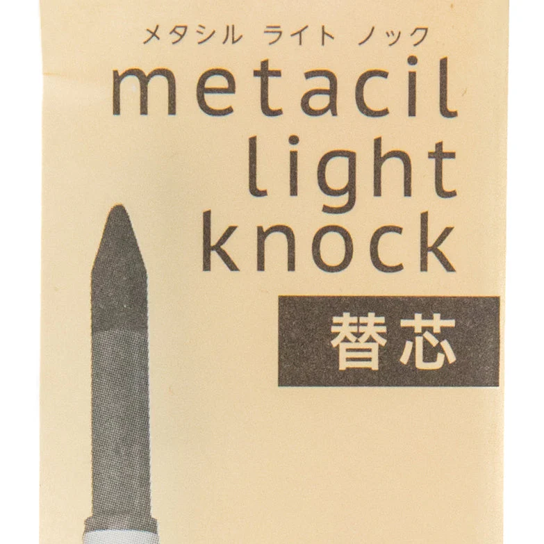Sun-Star Bandai Namco Metacil Light Knock Lead 10.9cm - Image 2