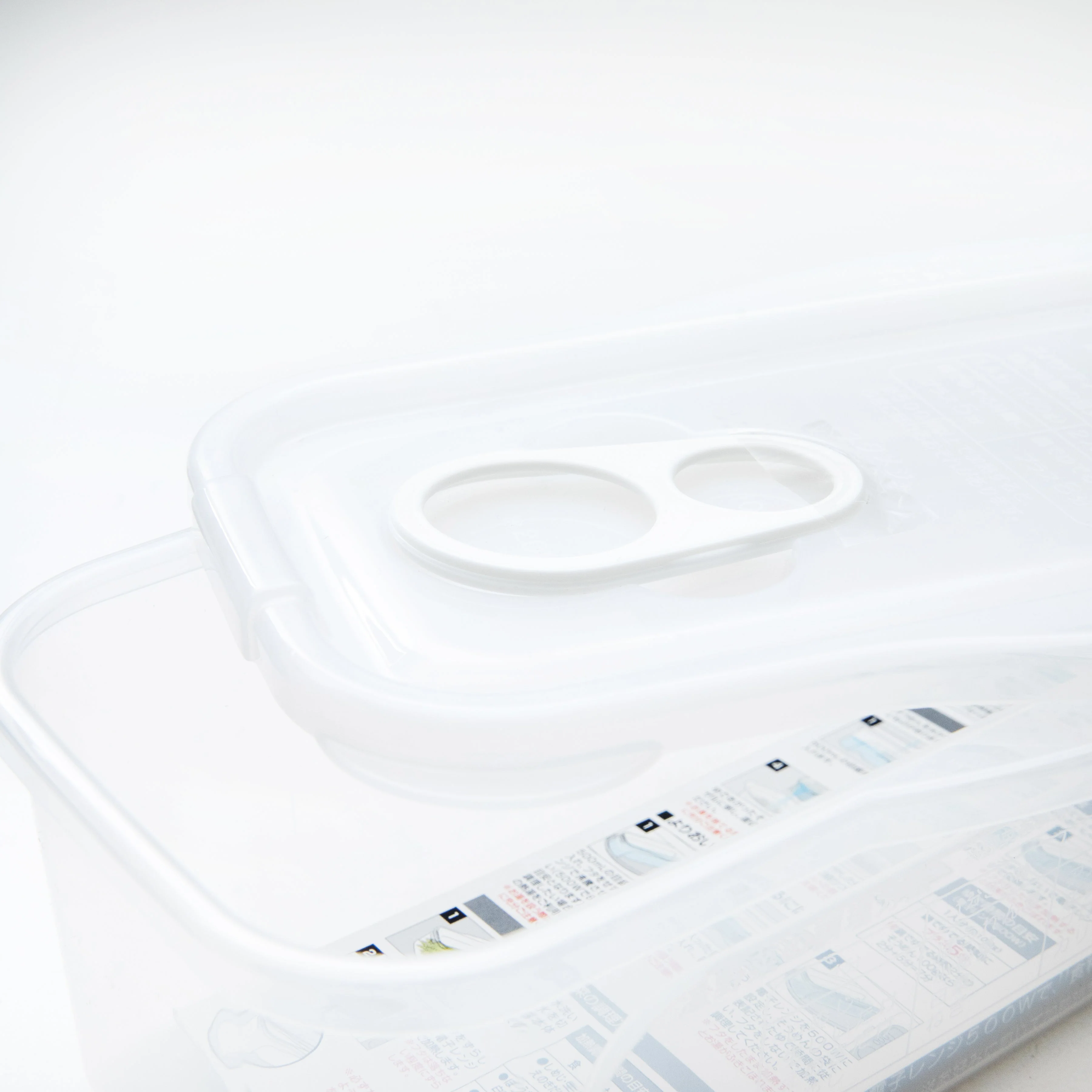 Inomata Microwavable Container For Making Pasta - Image 2