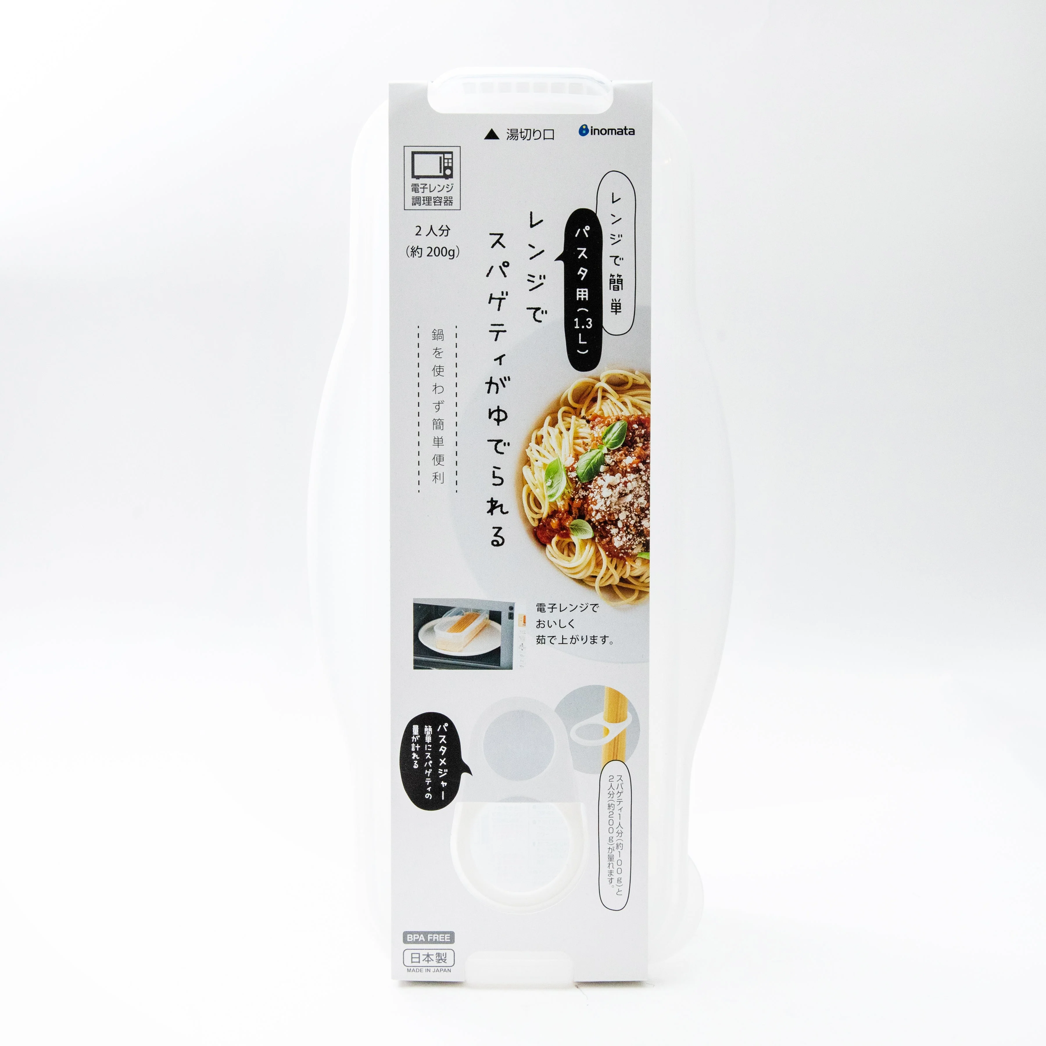 Inomata Microwavable Container For Making Pasta - Image 3