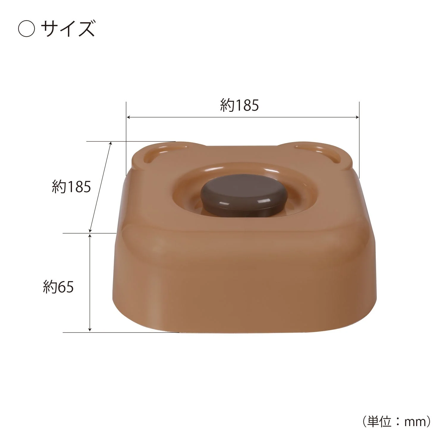 Bear Microwave Cover - Brown - Image 4