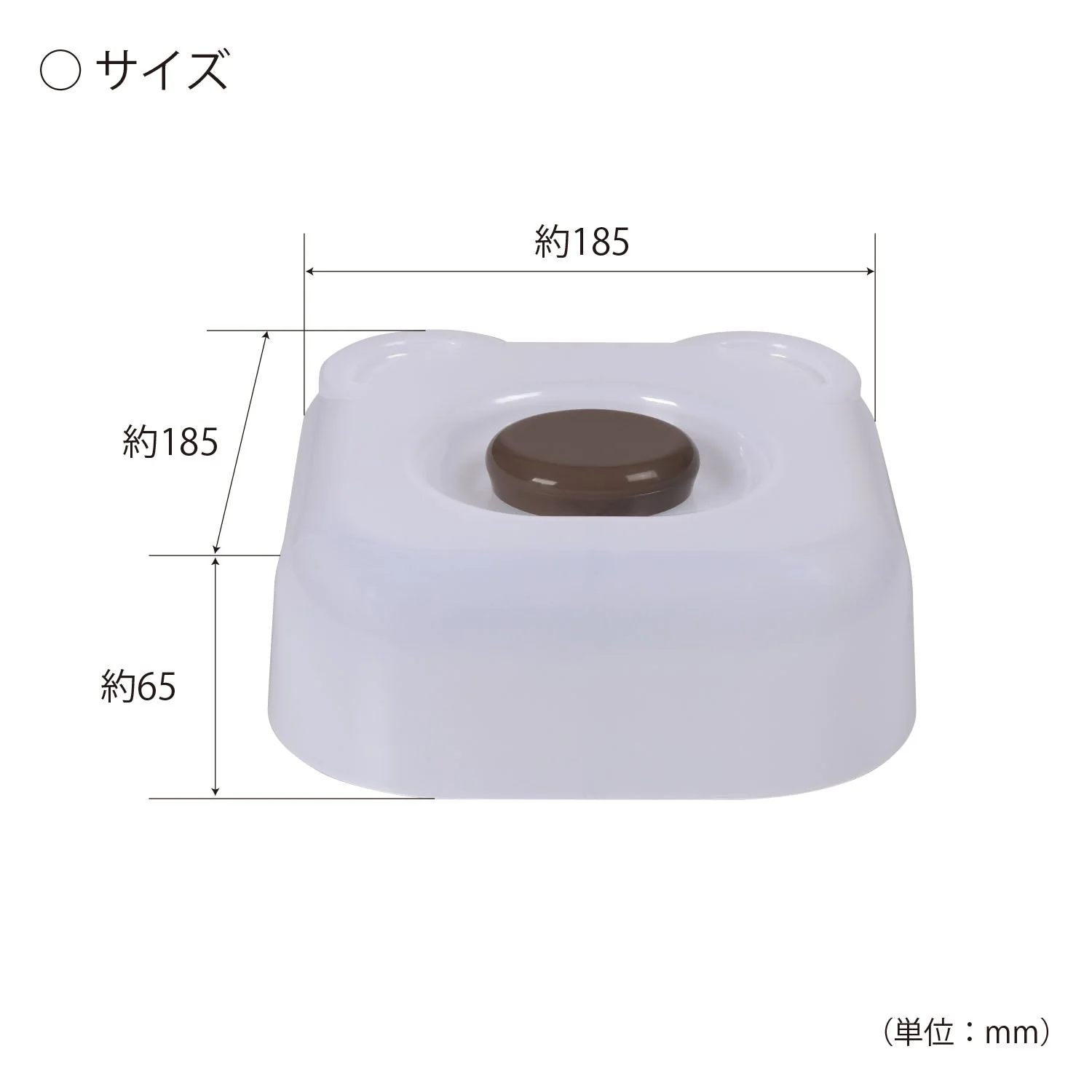 Bear Microwave Cover - Clear - Image 4