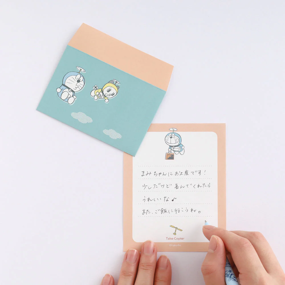 Green Flash Doraemon Mini Letter Set - Image 19