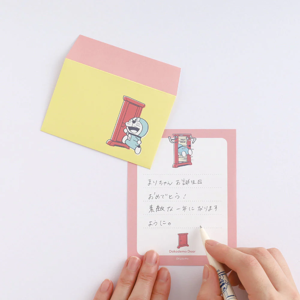 Green Flash Doraemon Mini Letter Set - Image 7